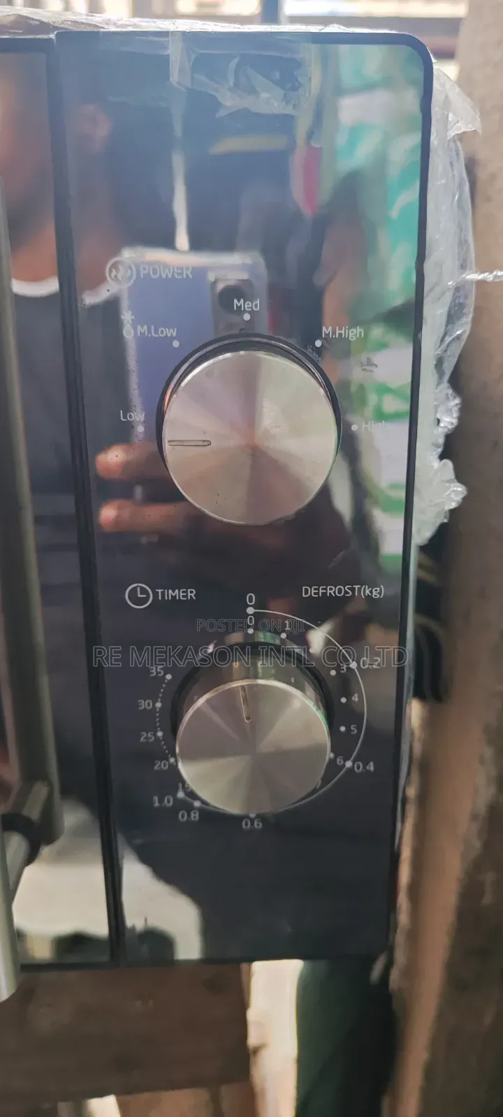 Original Koenic Mirror Face Microwave (Made in Germany)