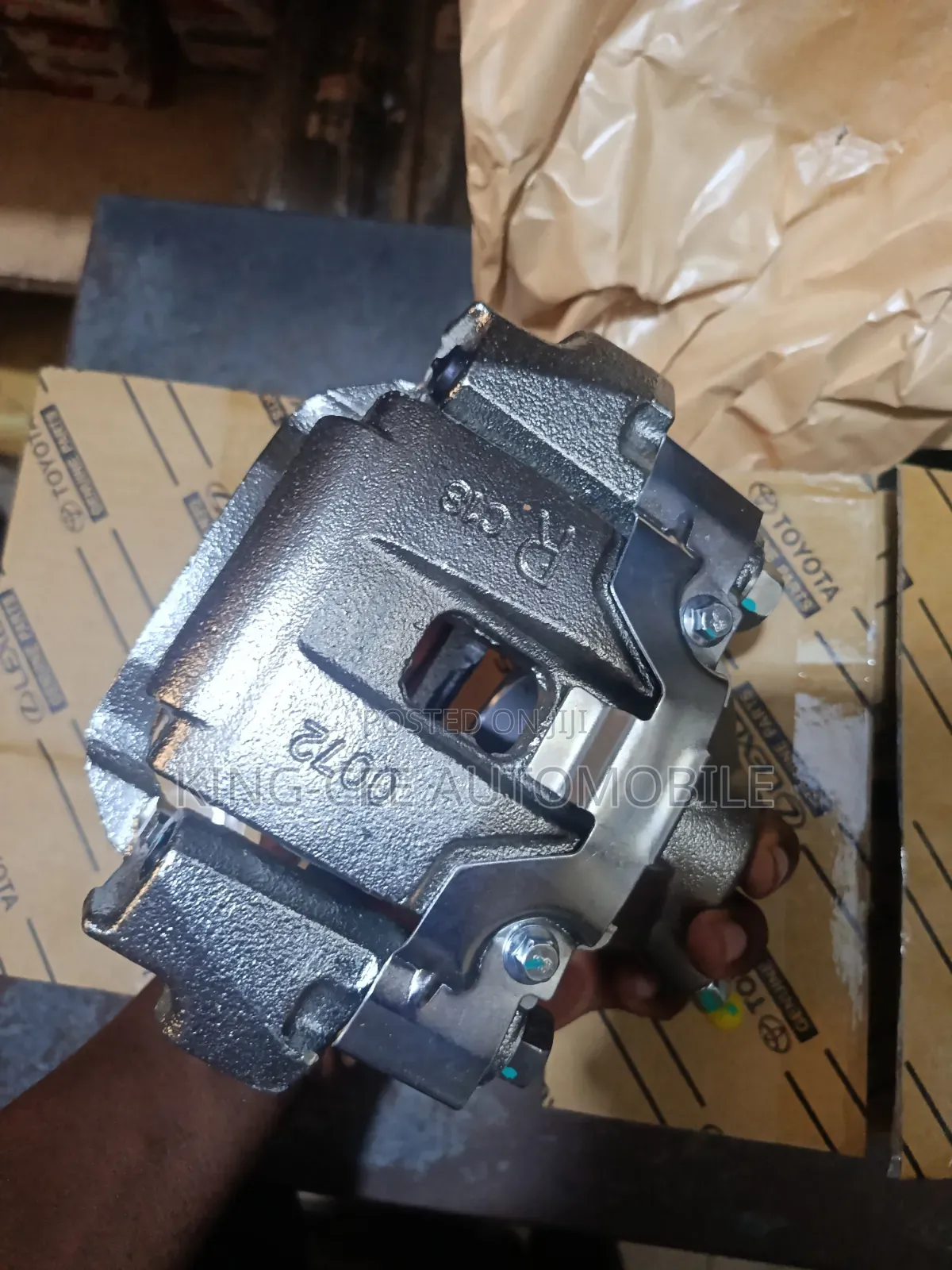 Rear Caliper Lx570, Landcruiser