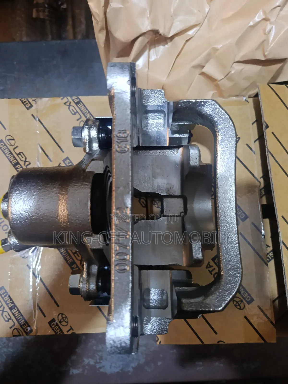 Rear Caliper Lx570, Landcruiser