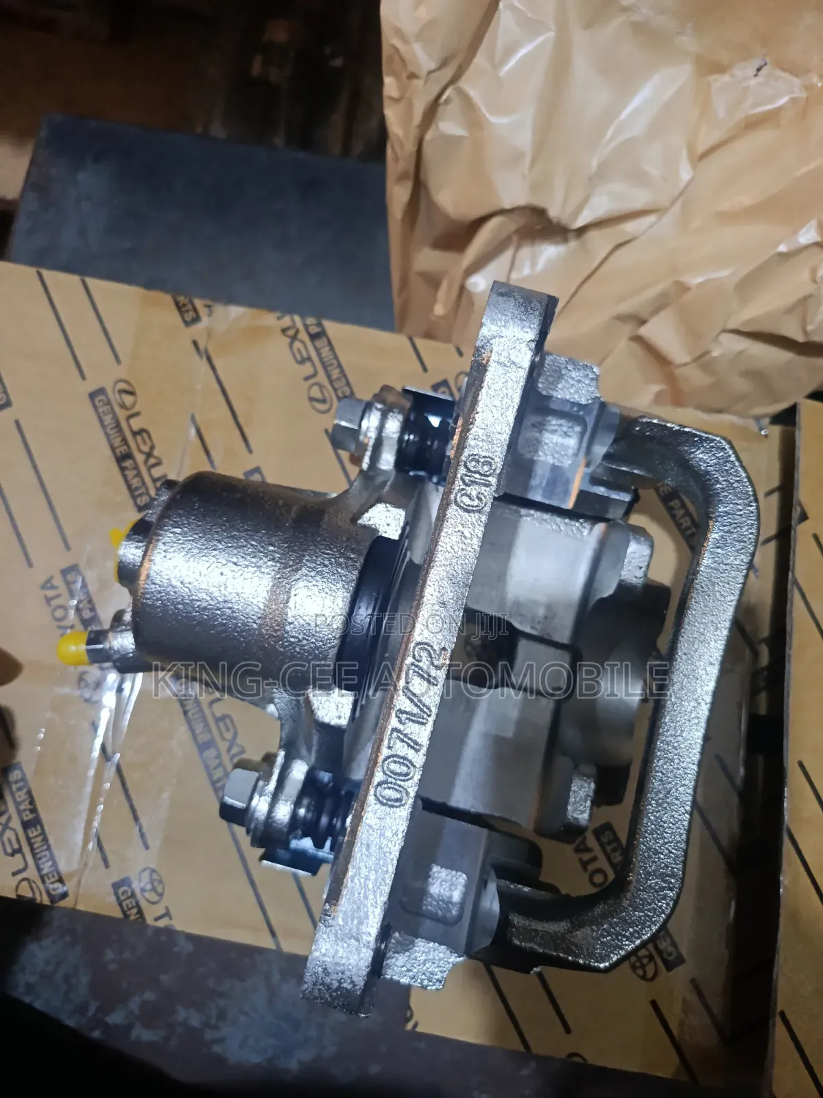Rear Caliper Lx570, Landcruiser