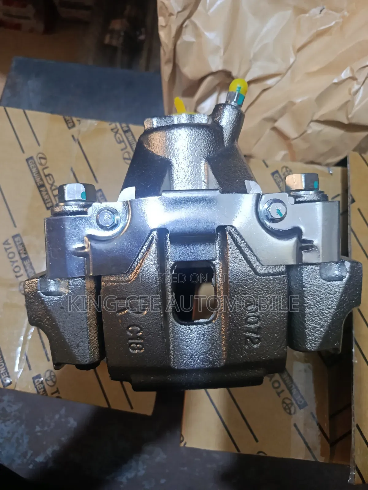 Rear Caliper Lx570, Landcruiser