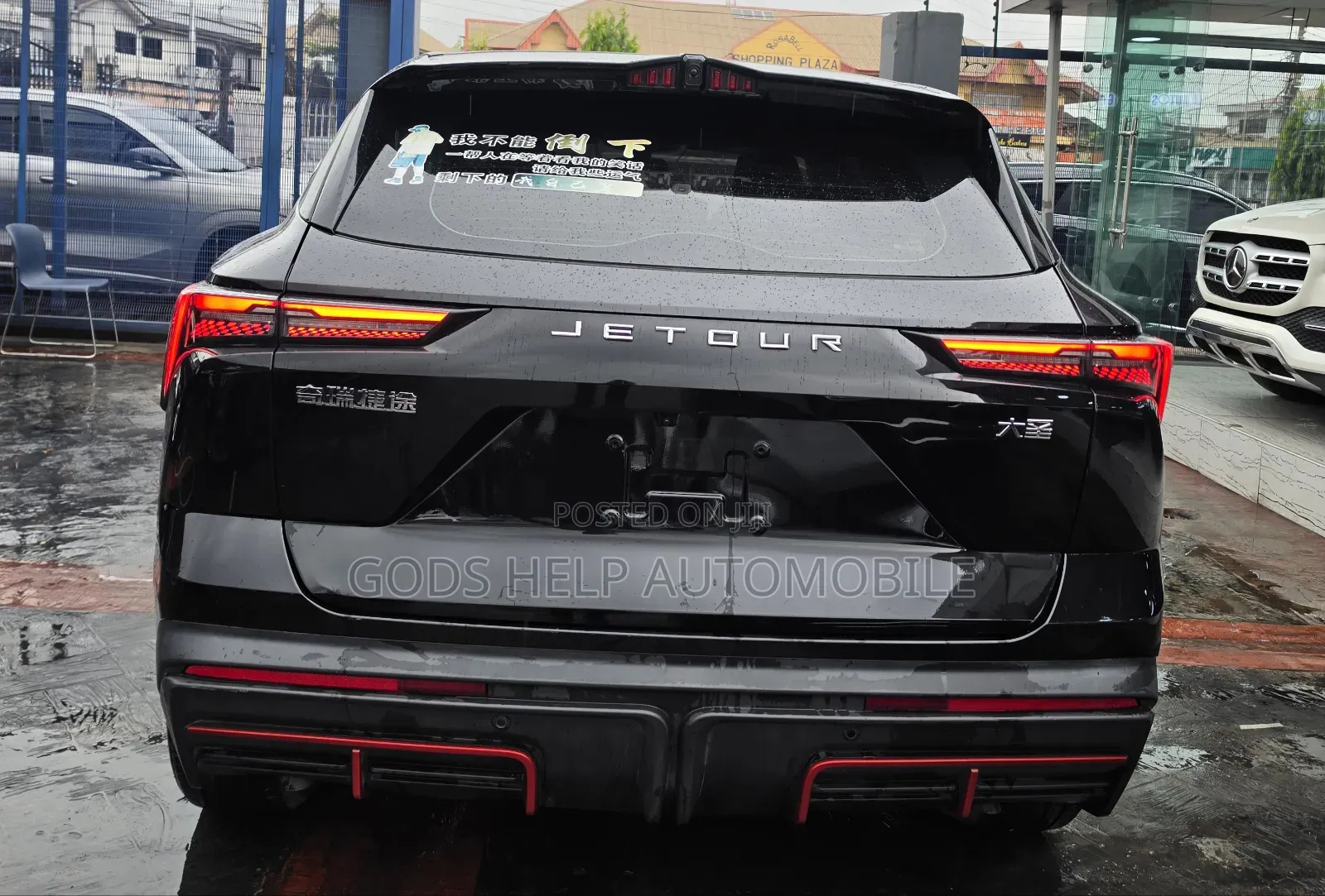 Jetour Dashing 2023 Black