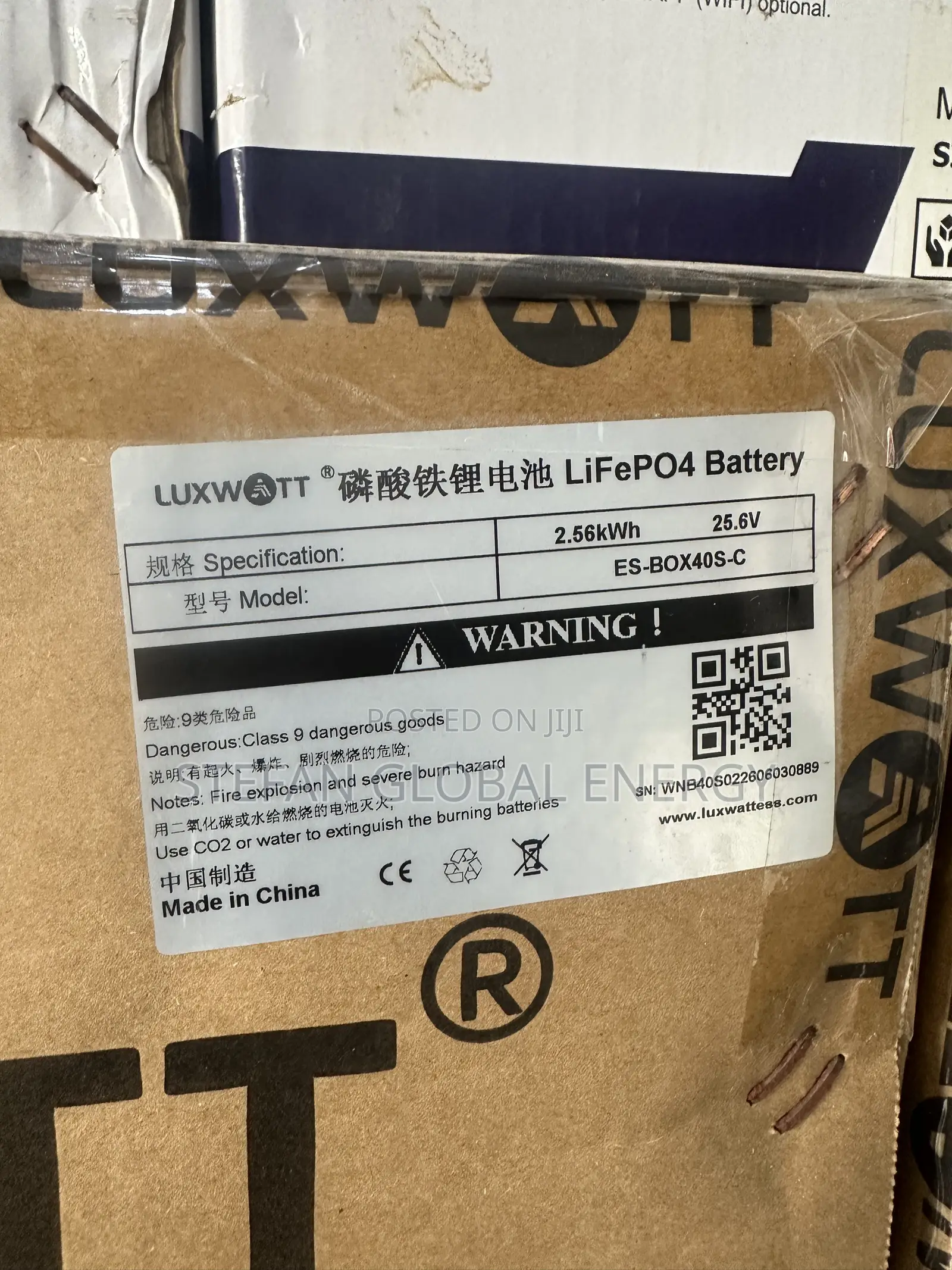 2.5kwh .24v Luxwatt Lithium Battery