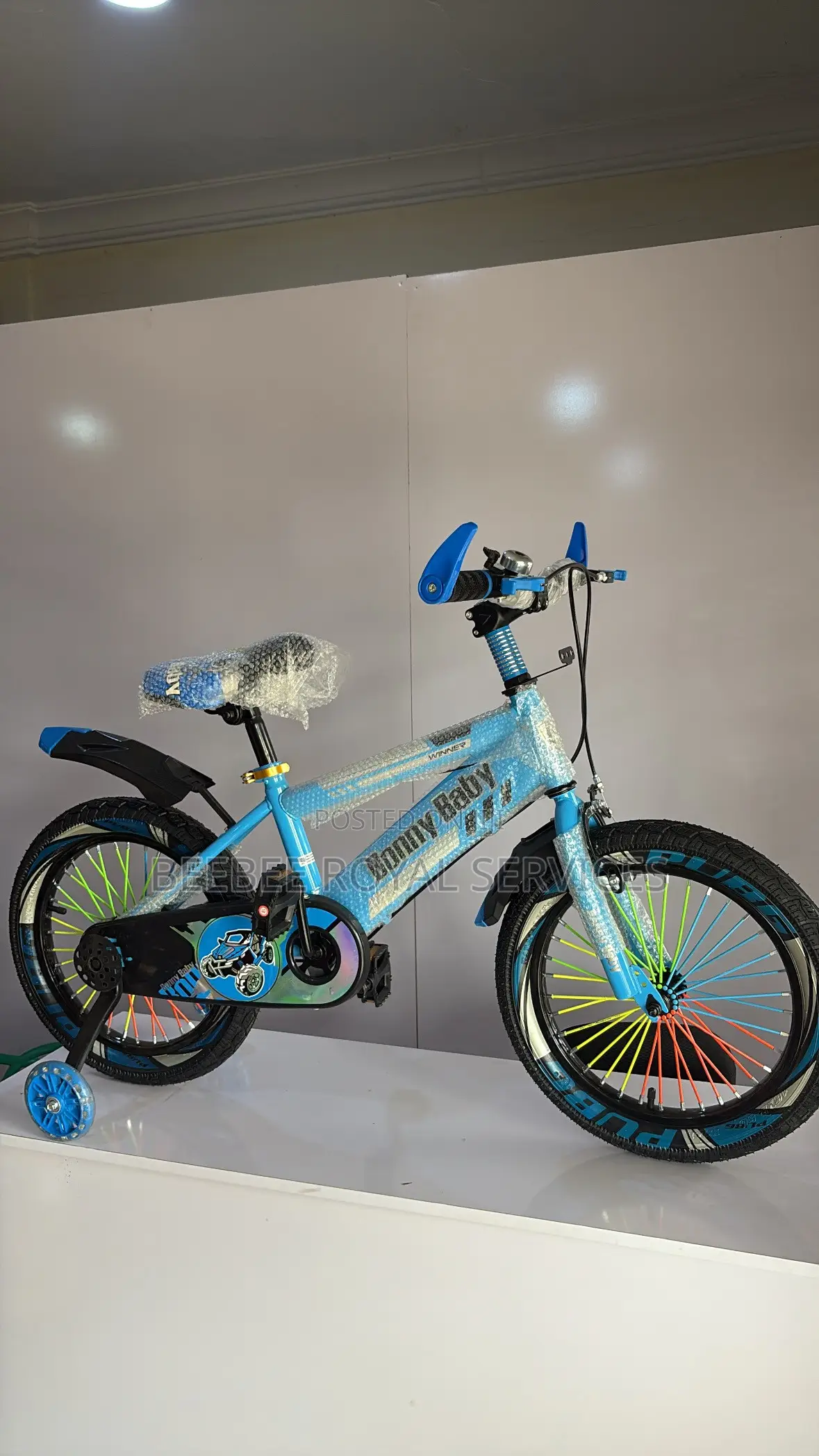 Kids Bicycle (16 Inches)