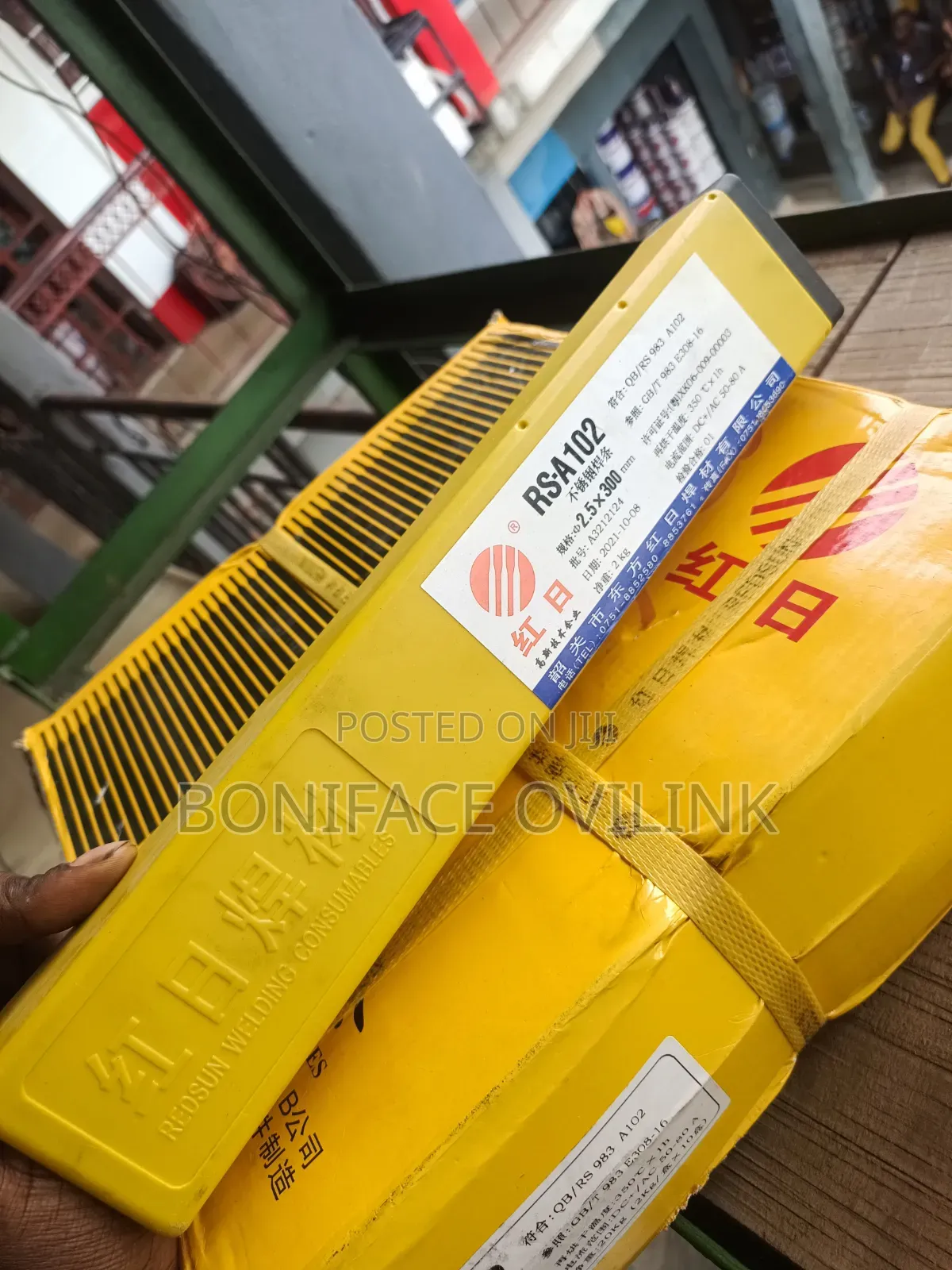 2.5mm × 300mm E308-16 Stainless Steel Electrode 2kg