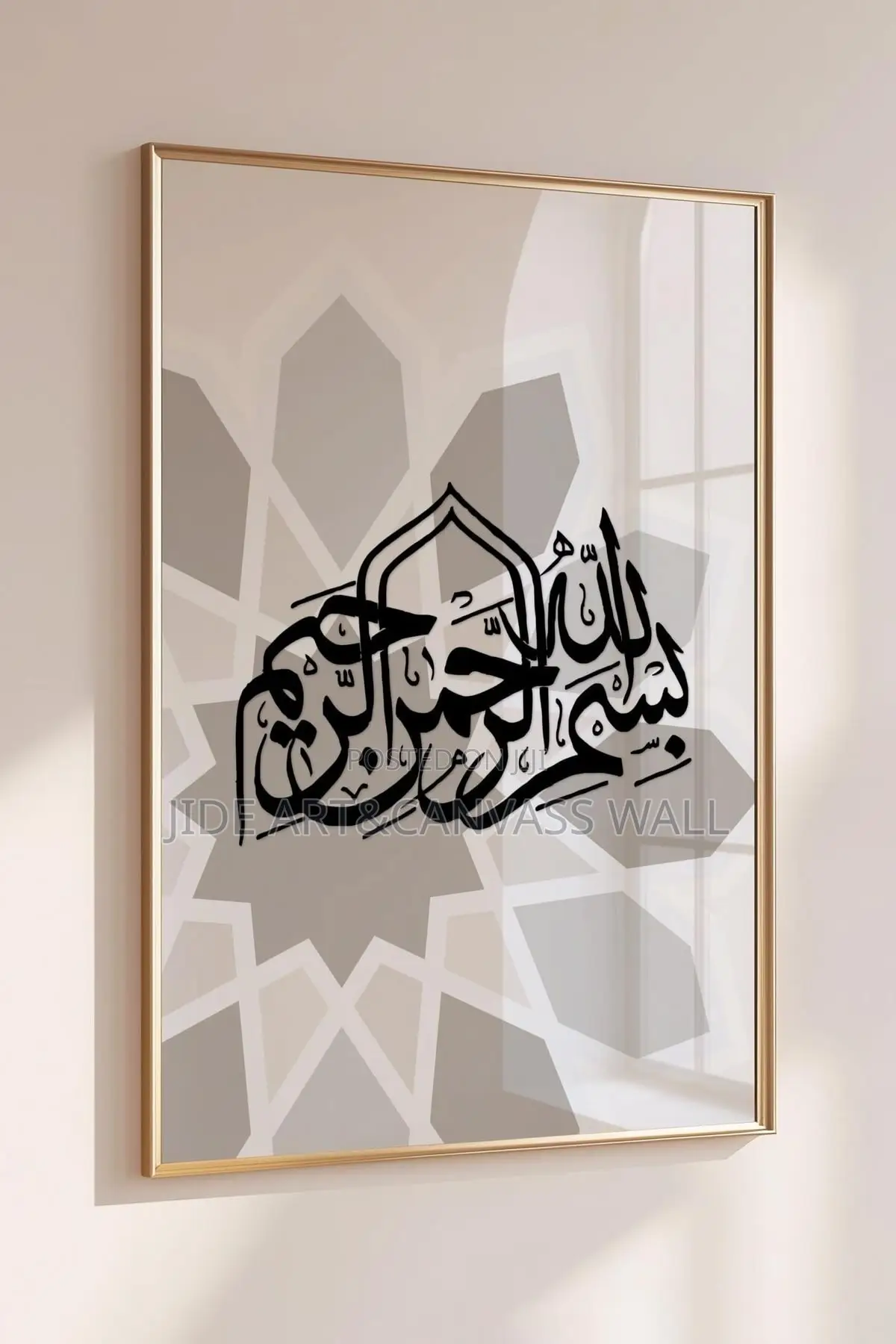 Arabic Wall Acrylic Art Decors