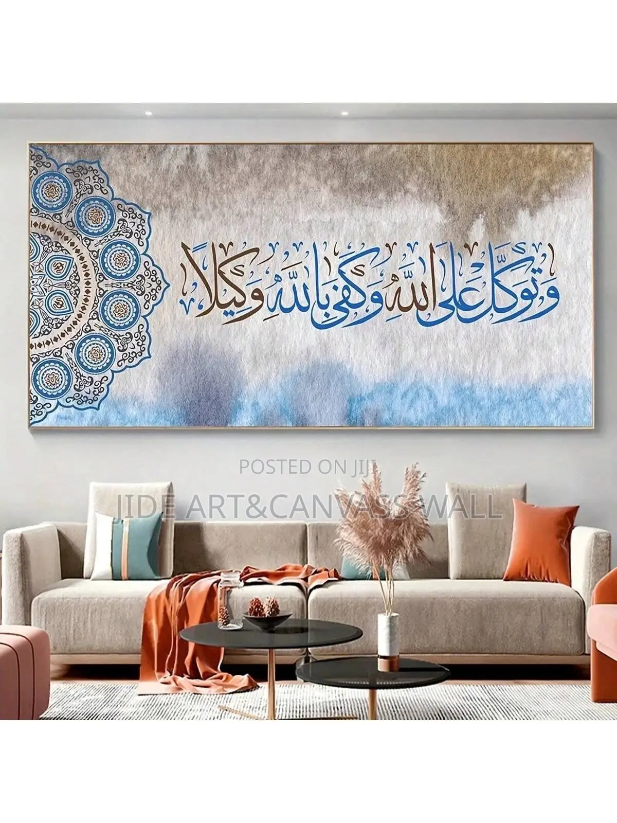 Arabic Language Wall Art Decor