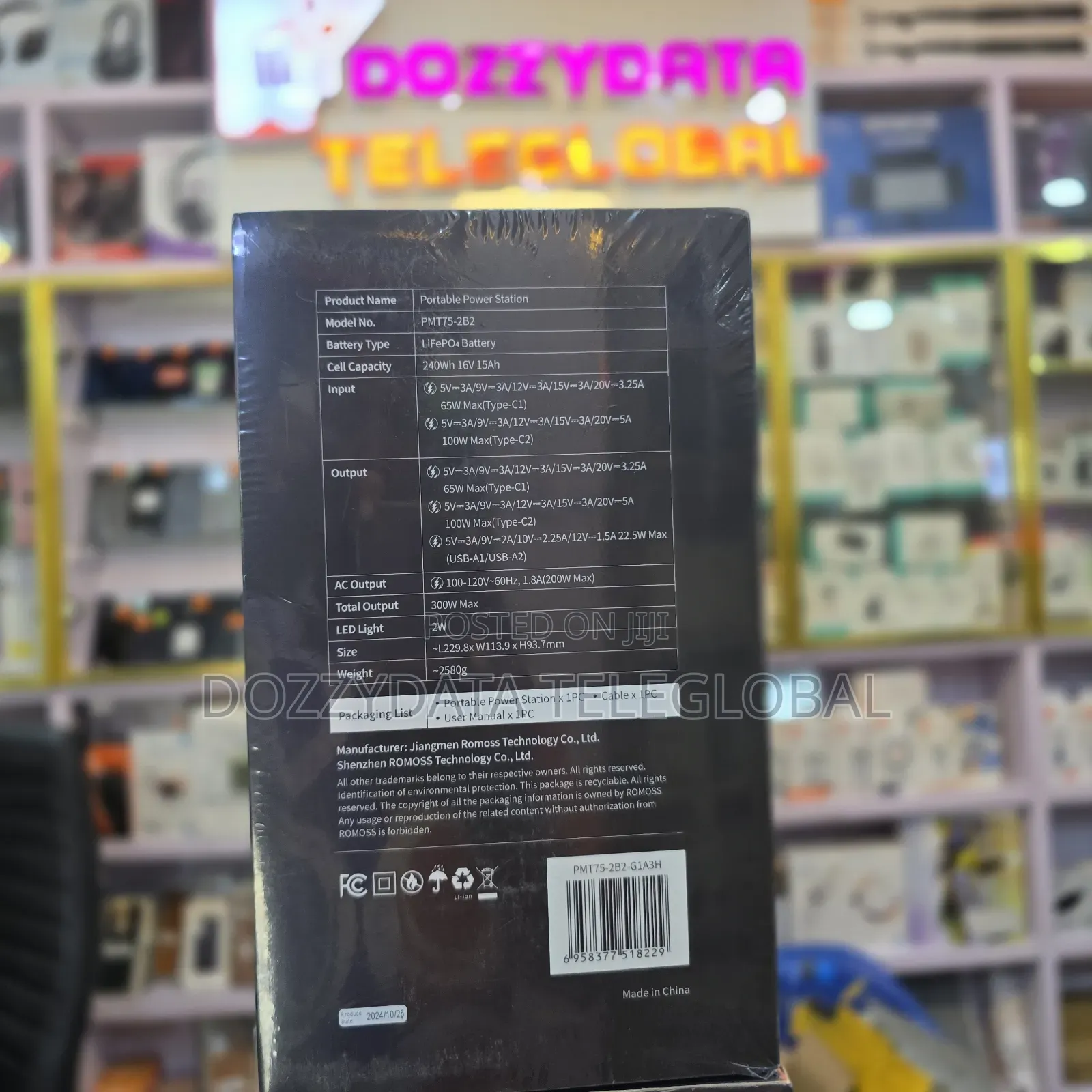 Romoss 75,000mAh 200W Portable Power Station (Model PMT75)