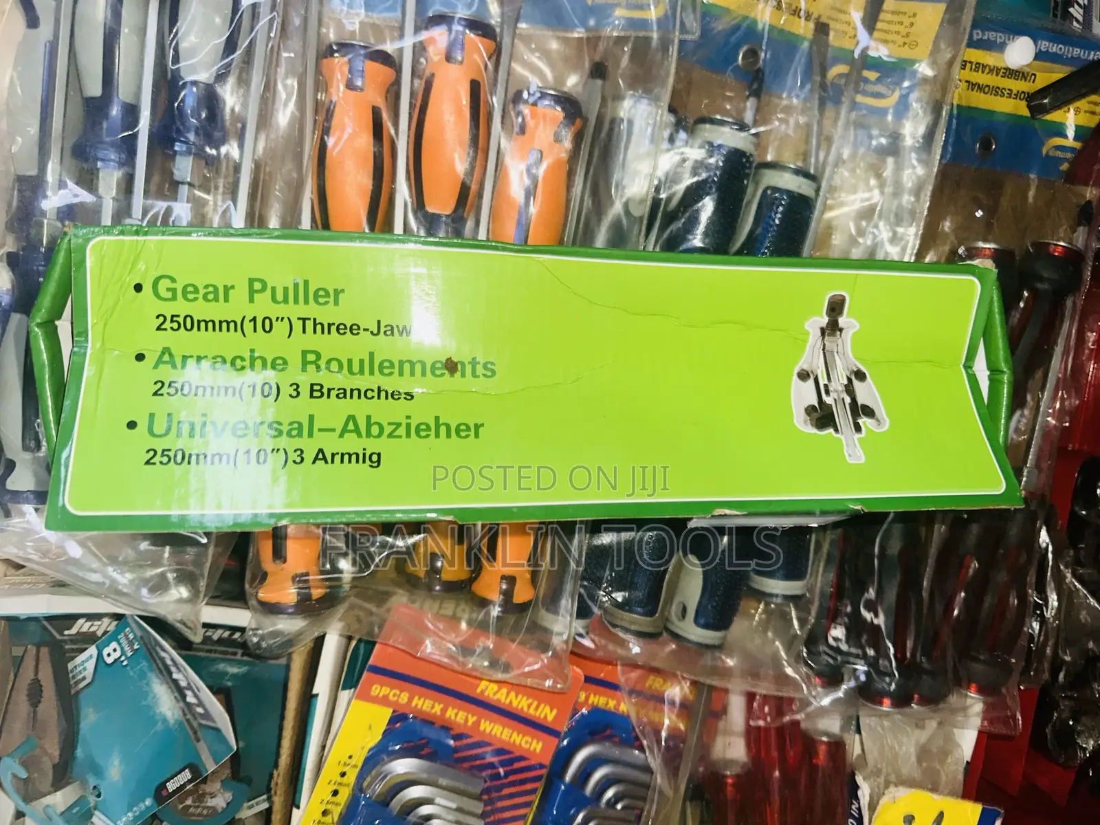 Mechanical Gear Puller 10”