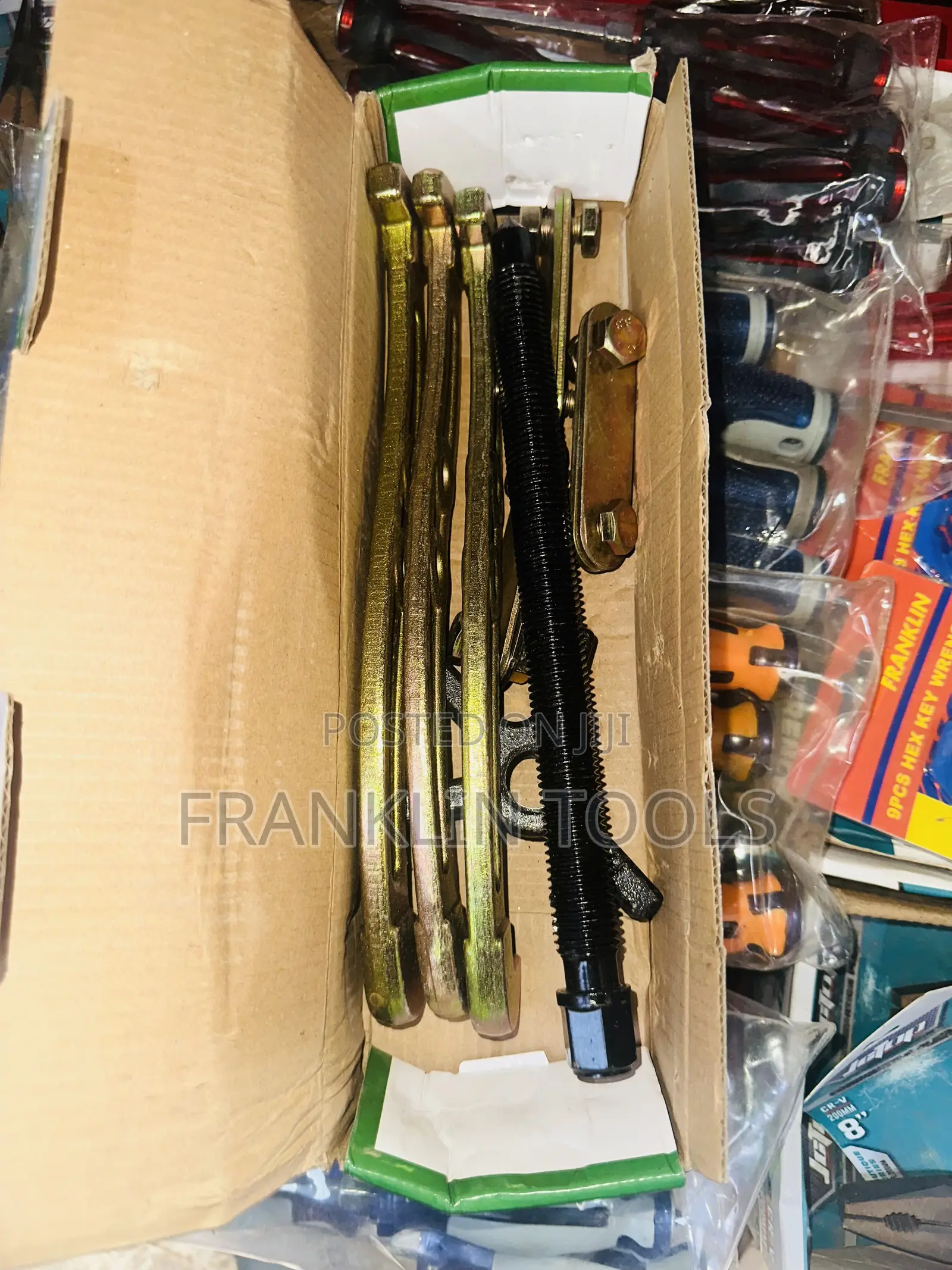 Mechanical Gear Puller 10”