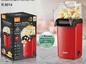 Popcorn Maker