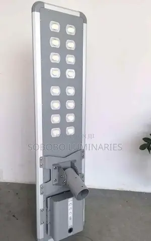B2 Solar Street Light--16 Eyes 320W