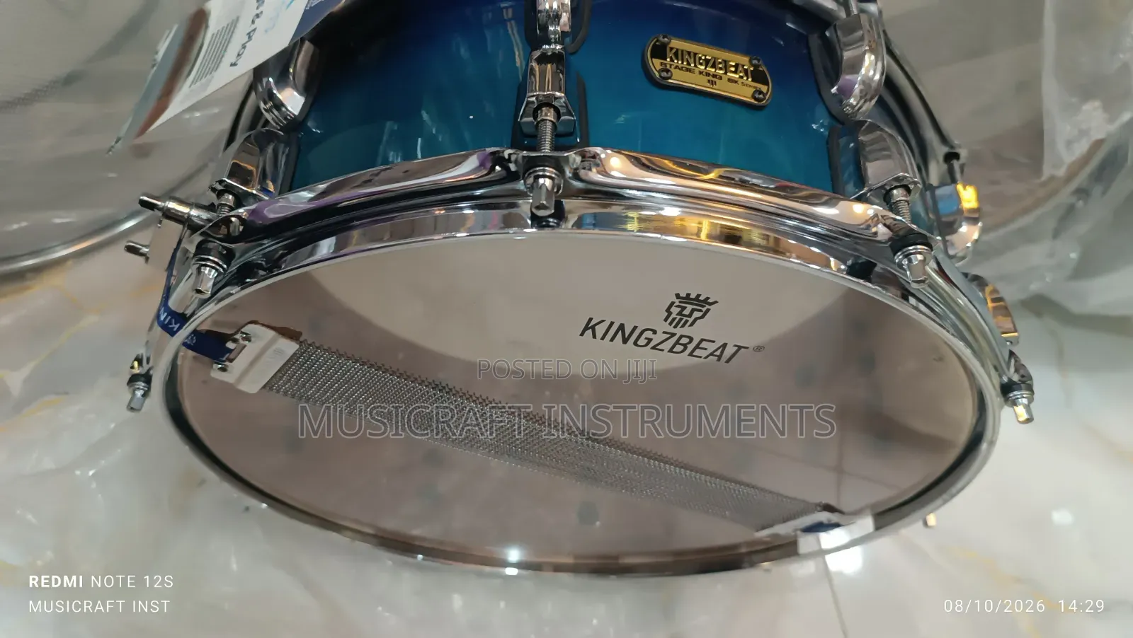 Kingzbeat Snare Drum (SK Stage King Series)