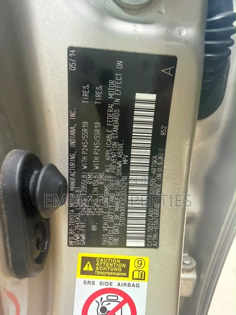 Toyota Highlander Limited 4dr SUV (3.5L 6cyl 6A) 2015 Gold