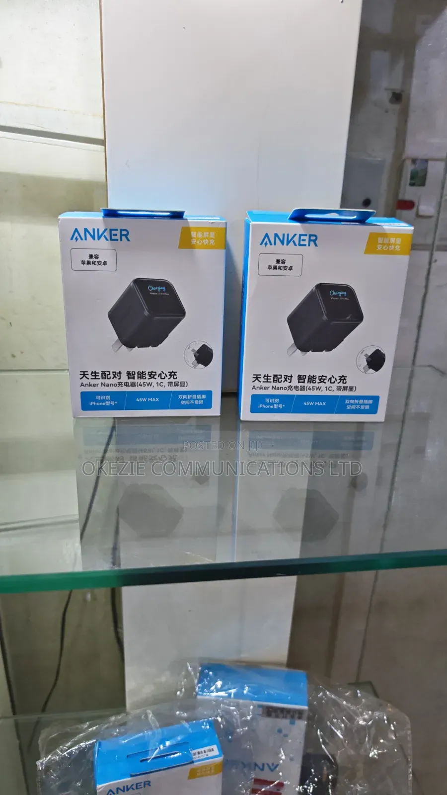 Anker 45w Charger With Display + 6-Feet USB-C Cable (A121d)