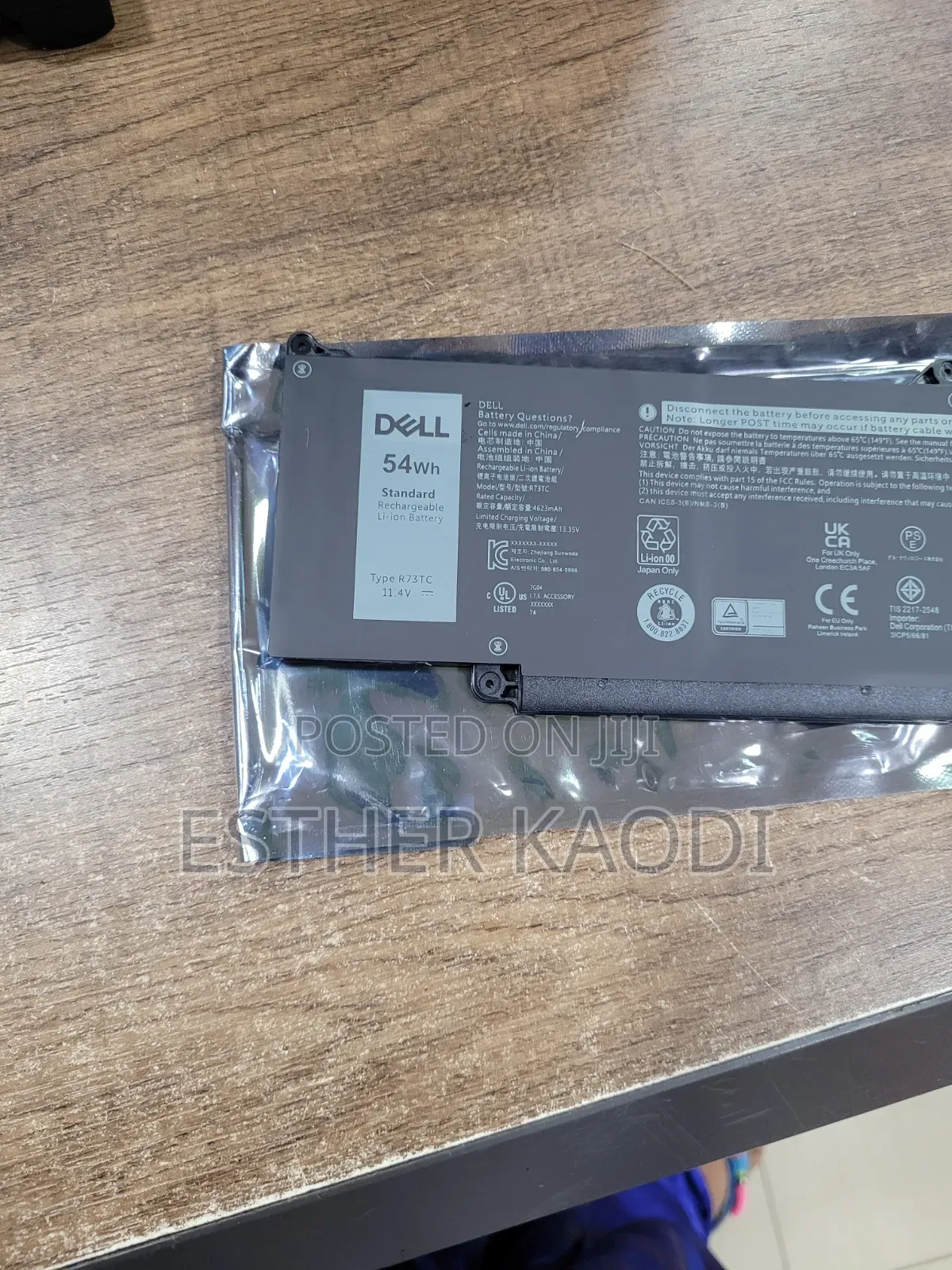 DELL R73TC Laptop Battery for Latitude 5340 5350 5440 5540