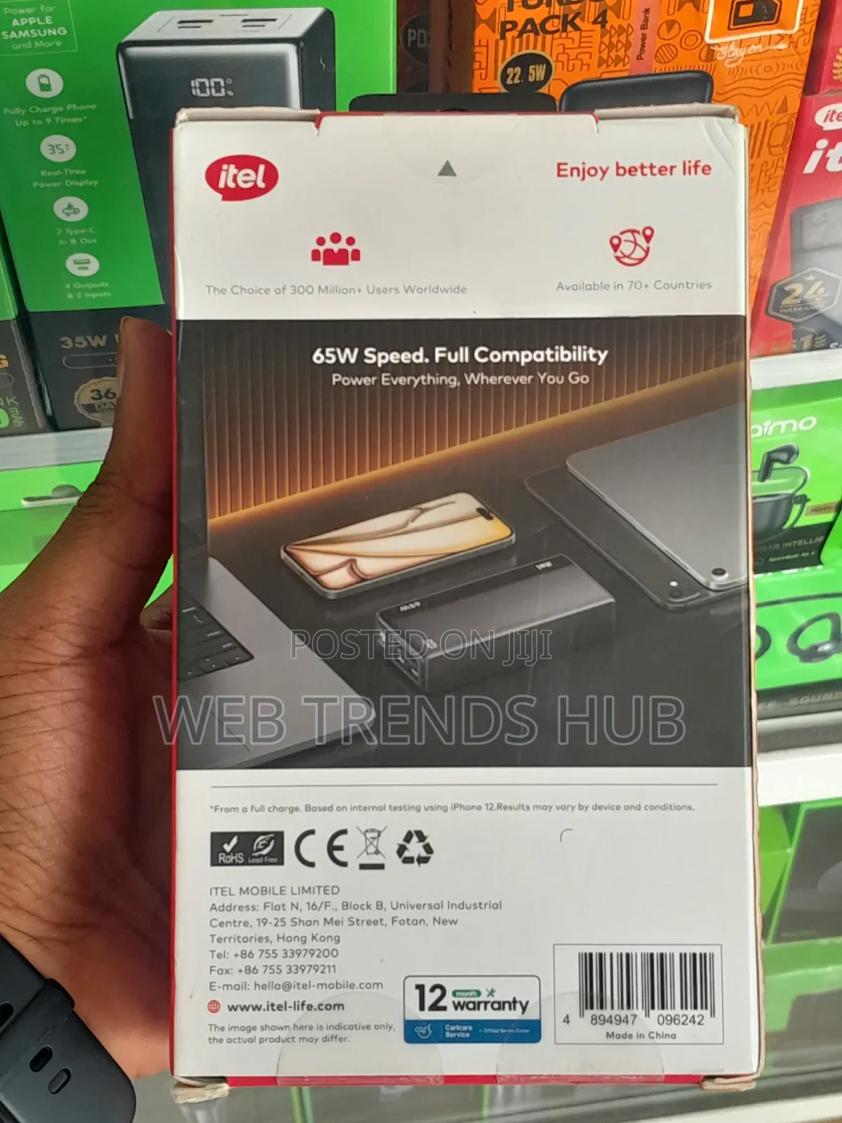 Itel PowerPulse Turbo A1980 27000mAh 65W Fast Charging PowerBank