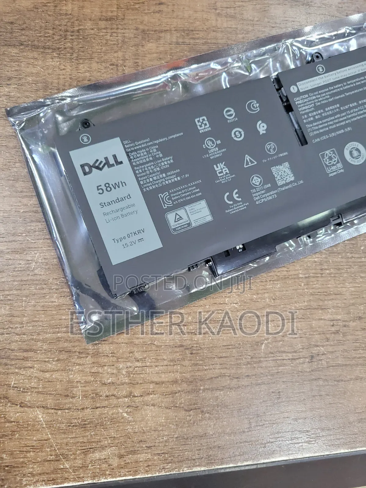 DELL 07KRV Laptop Battery for Latitude 5430 5530 5330 7530