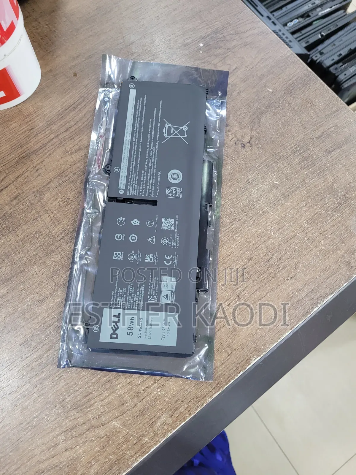 DELL 07KRV Laptop Battery for Latitude 5430 5530 5330 7530