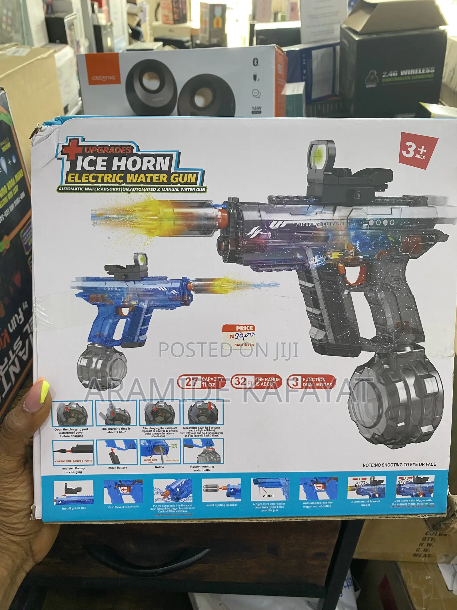 Water Toy Gun