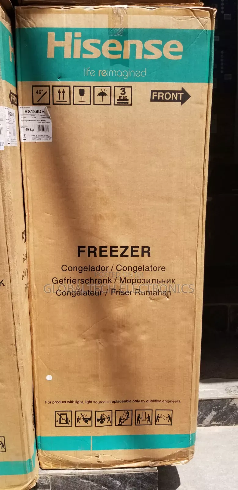 Hisense Standing Freezer 190L (RS-189DR)