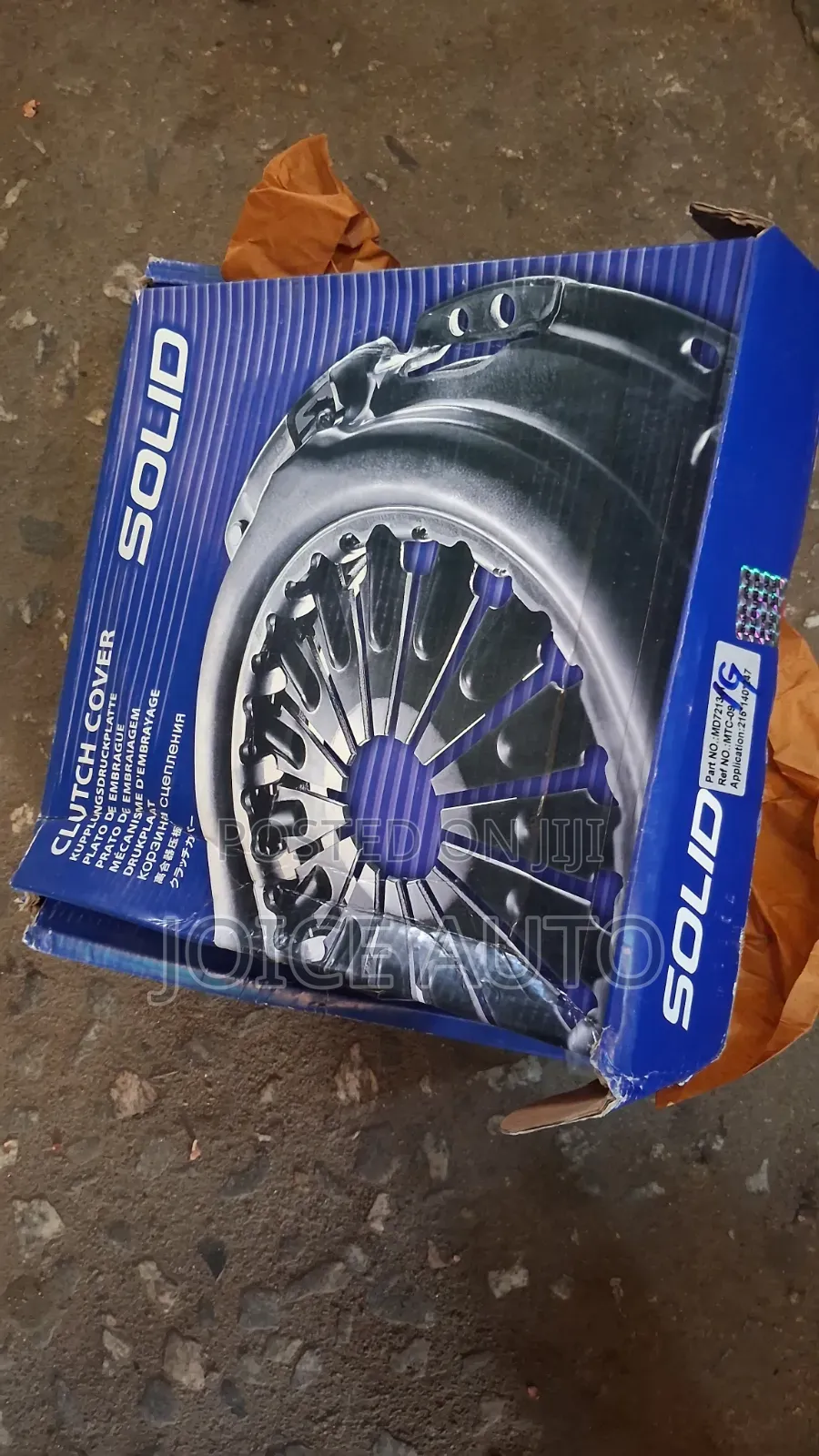 Complete Clutch Disc Hyundai/Kia Accent/Rio 2013/2014