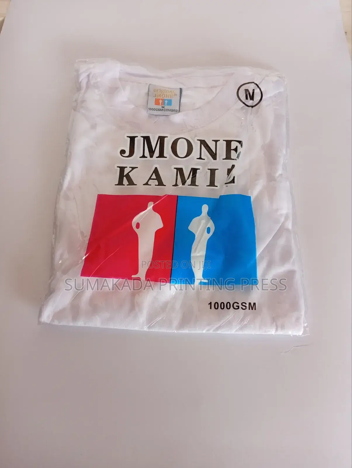 Kamiza T-Shirts in Abuja| Plain Adult Roundneck, Bulk Orders