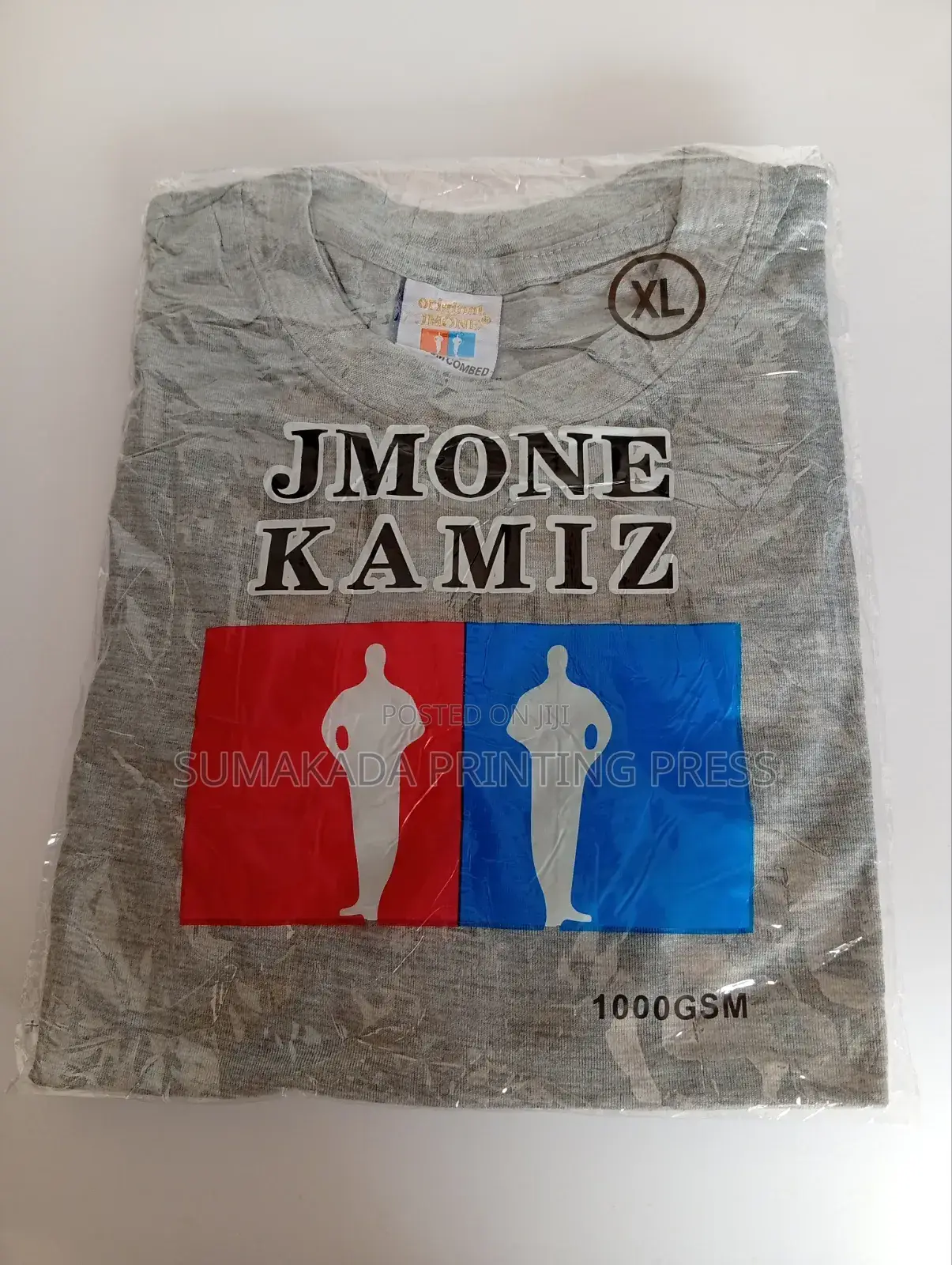 Kamiza T-Shirts in Abuja| Plain Adult Roundneck, Bulk Orders