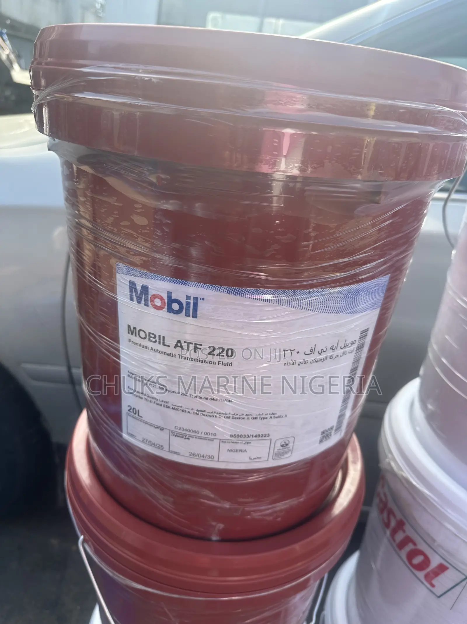 Mobil Gear 600 Xp 68