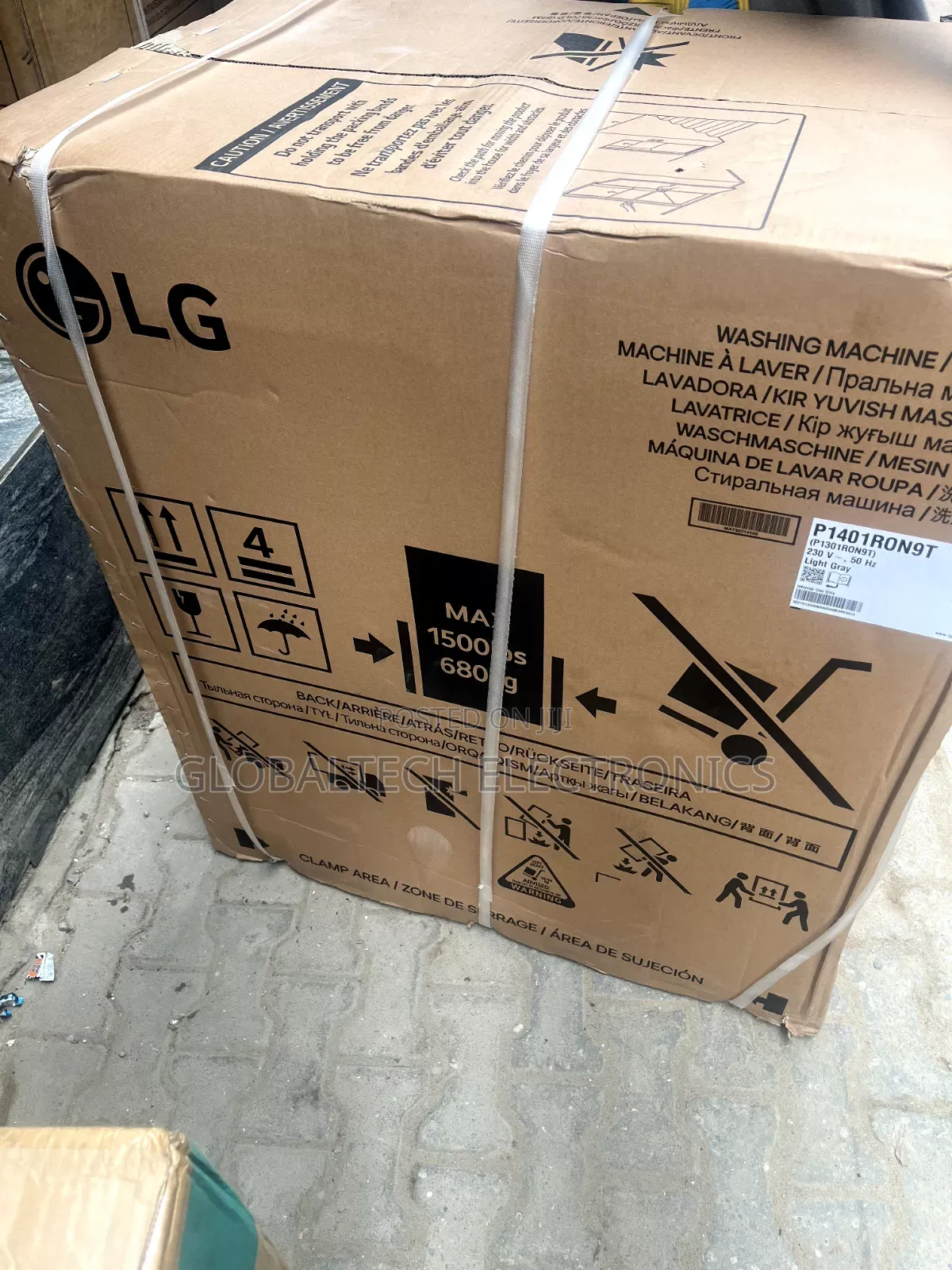 LG Top Load Twin Tub 13KG (P1401RWPL) Manual Washing Machine