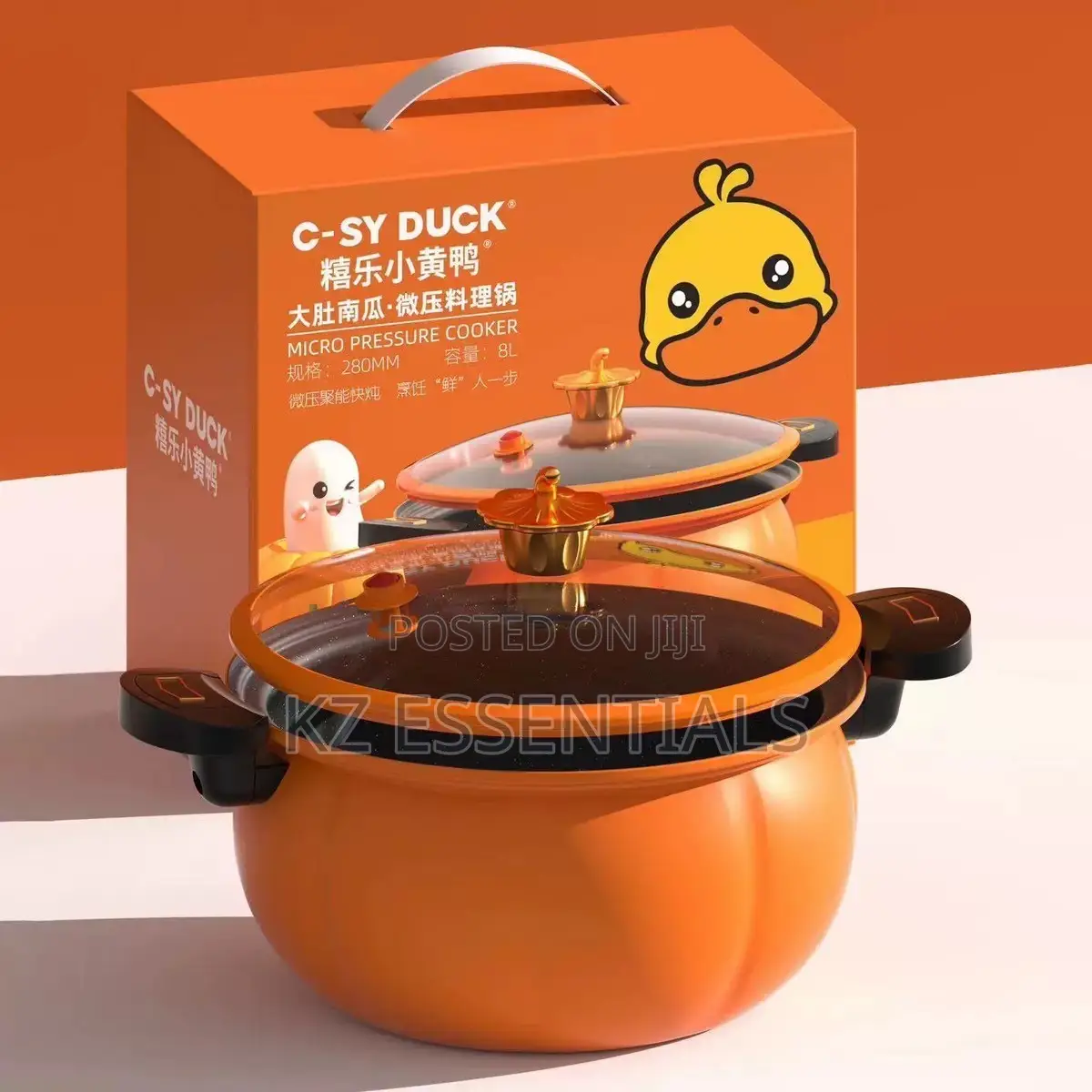 Cute Yellow Duck Pumpkin Pot