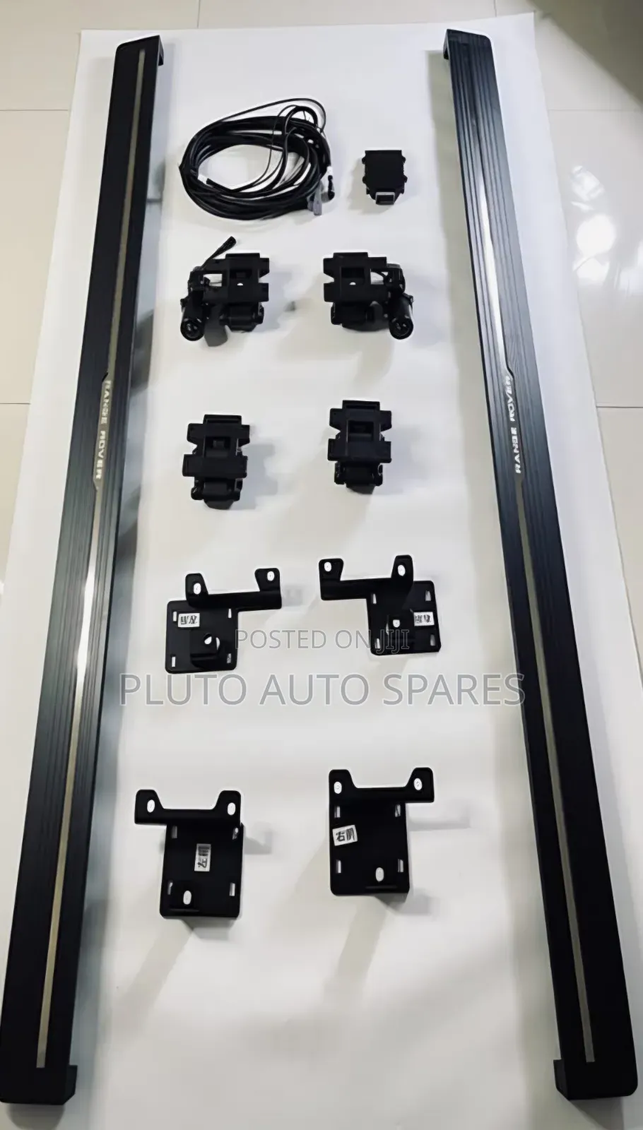 Range Rover 2023 - 2026 Intelligent Electric Automatic Running Board