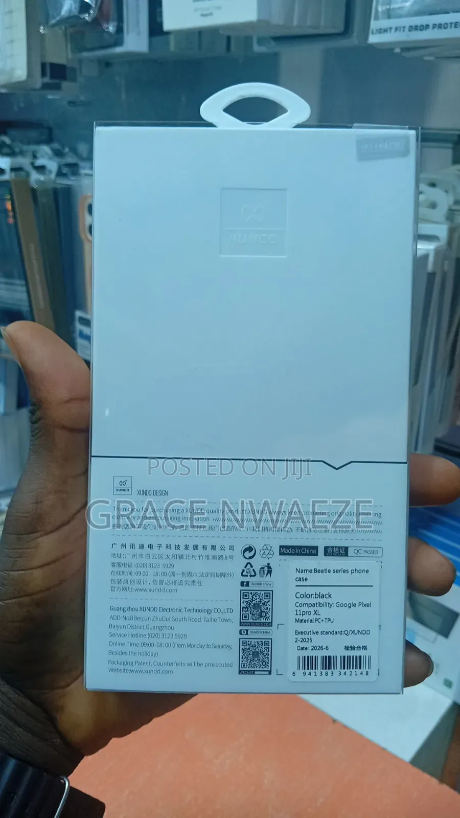 Pixel 11 Pro XL Case