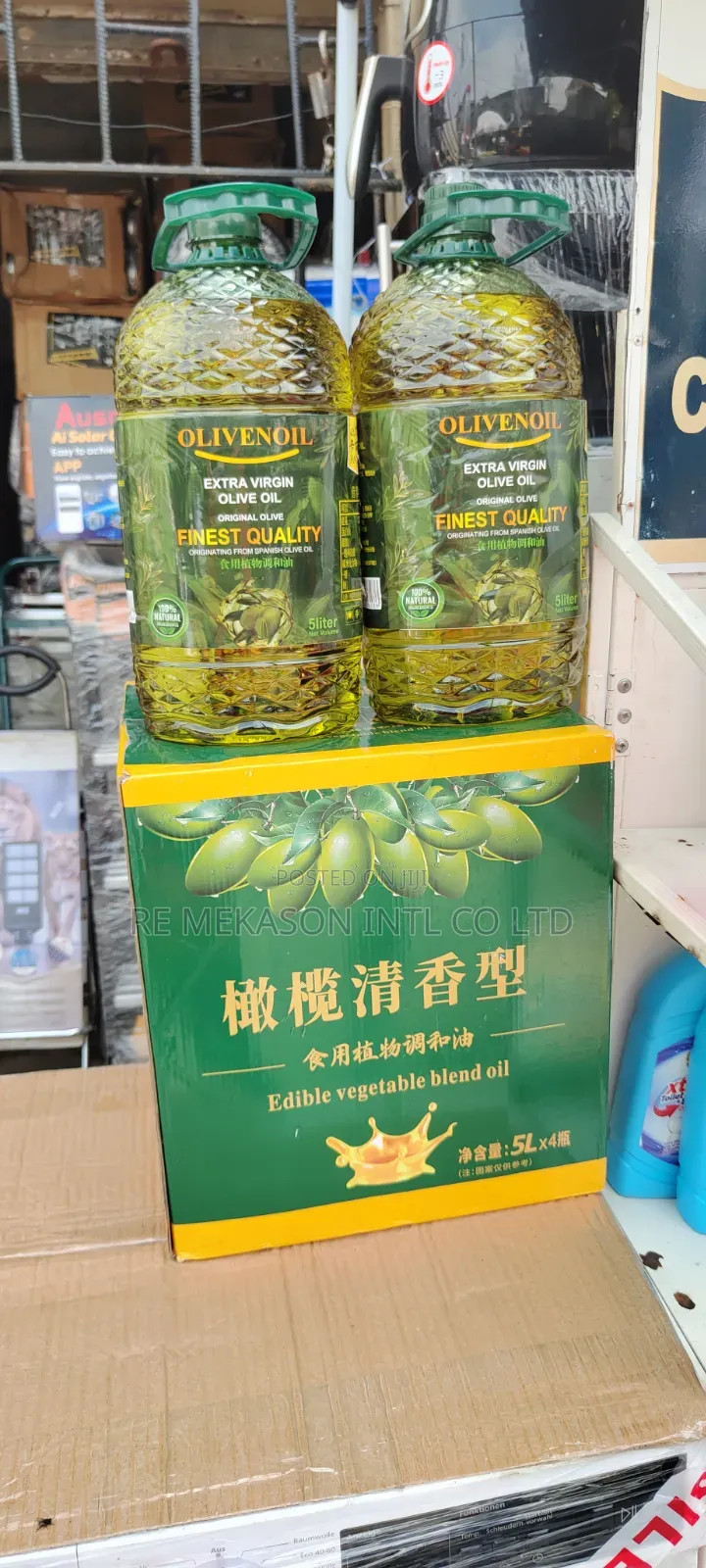 Edible Extra Virgin Olive Oil  Original