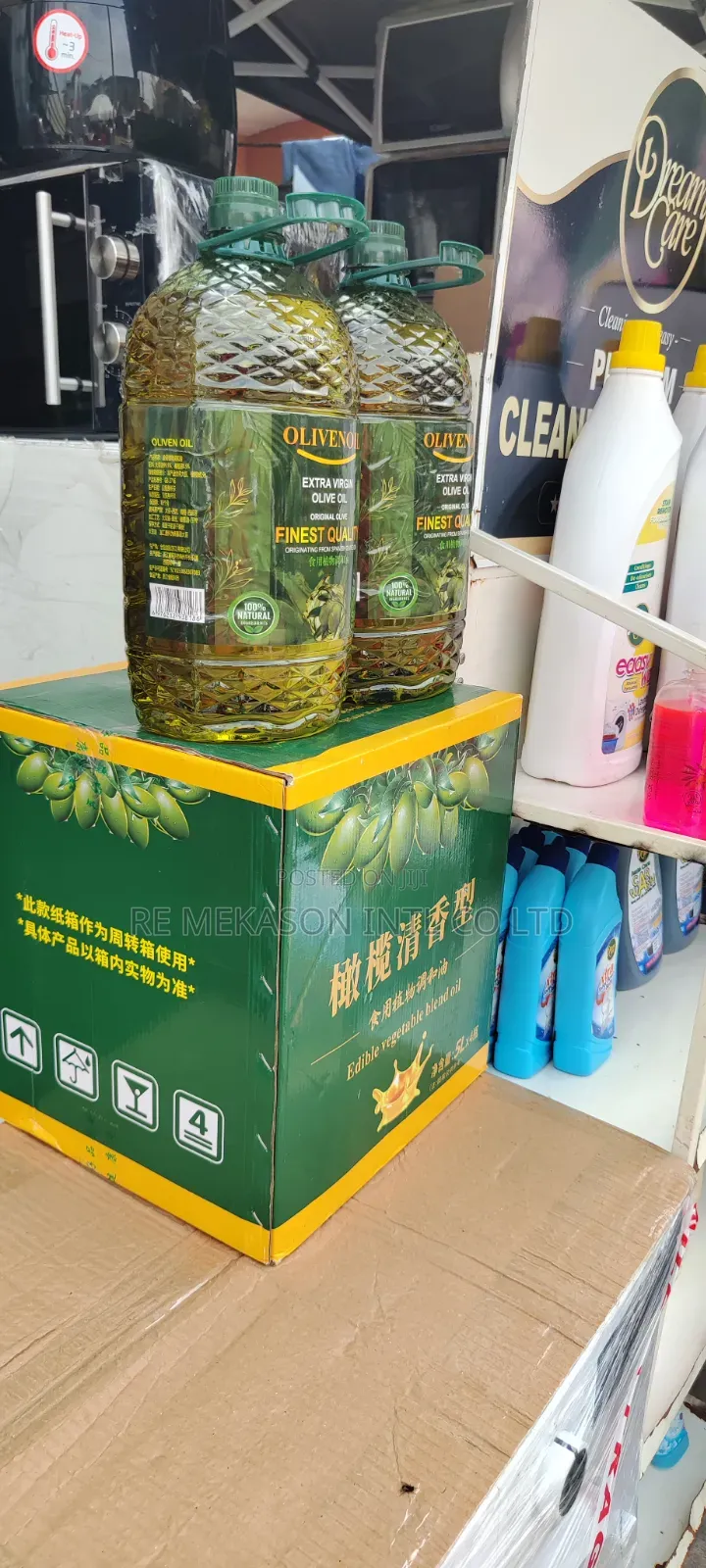 Edible Extra Virgin Olive Oil  Original
