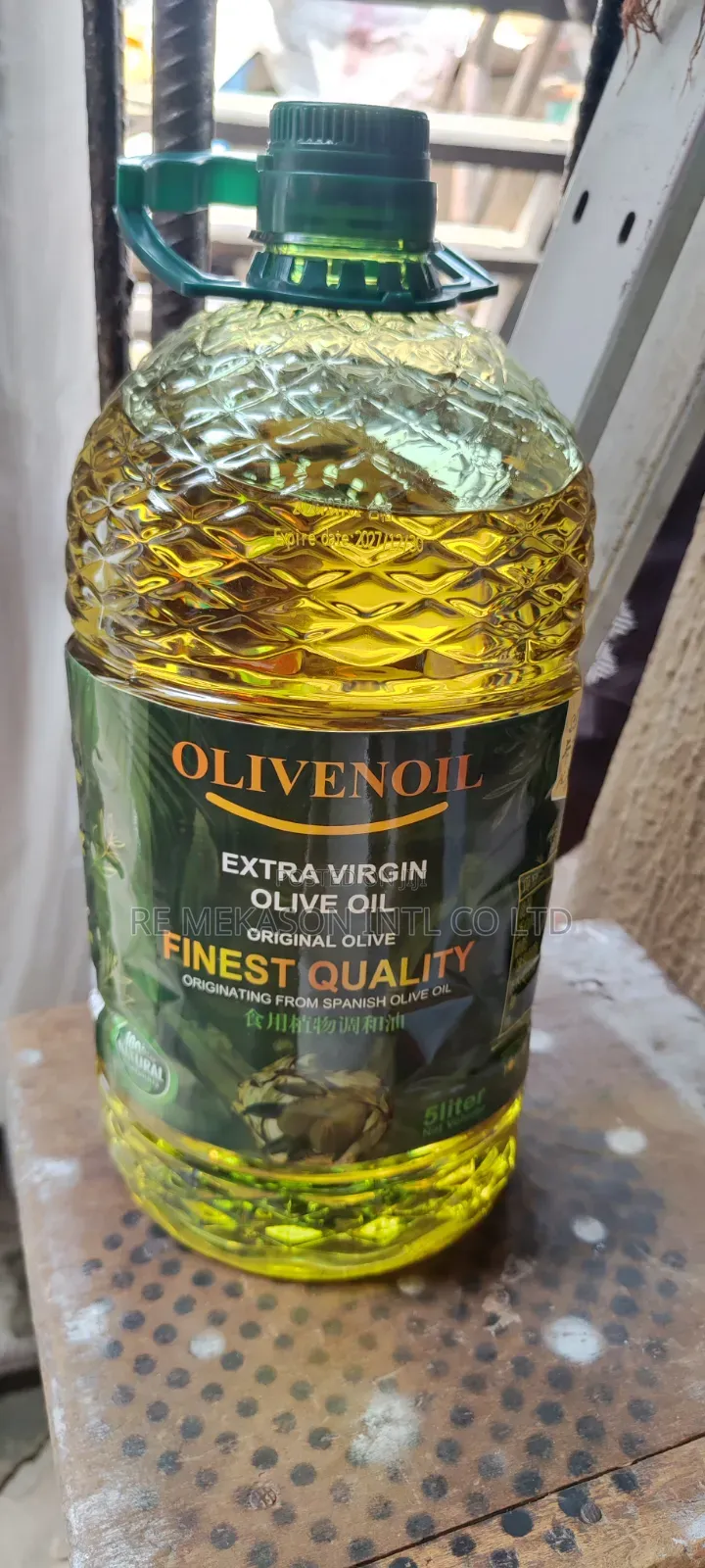 Edible Extra Virgin Olive Oil  Original