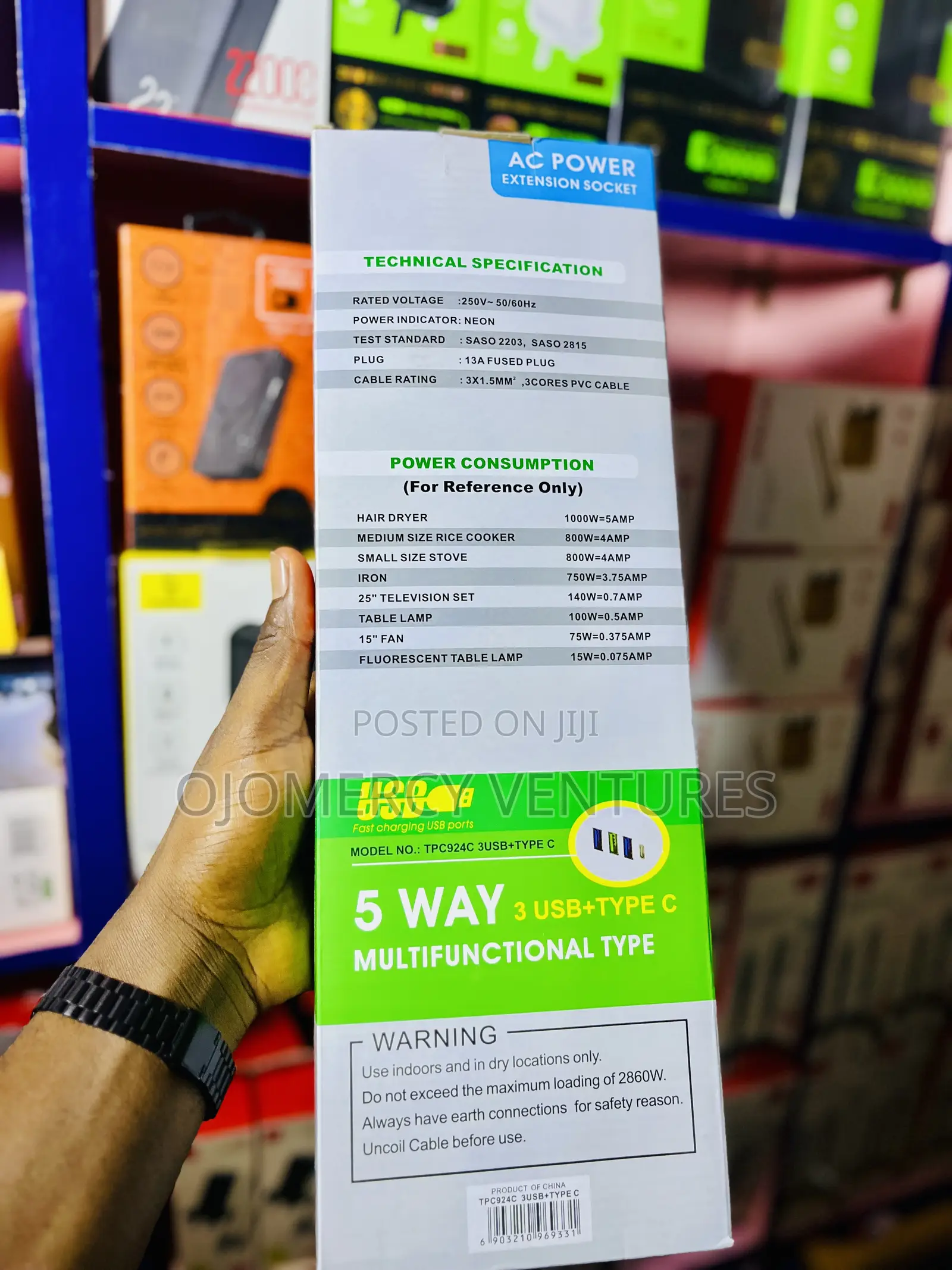 APC 5-Way Multifunctional AC Power Extension Socket
