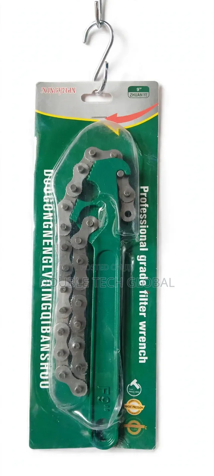 9" Professional Chain Filter Wrench - Oil Filter Chain Spanner Wrench