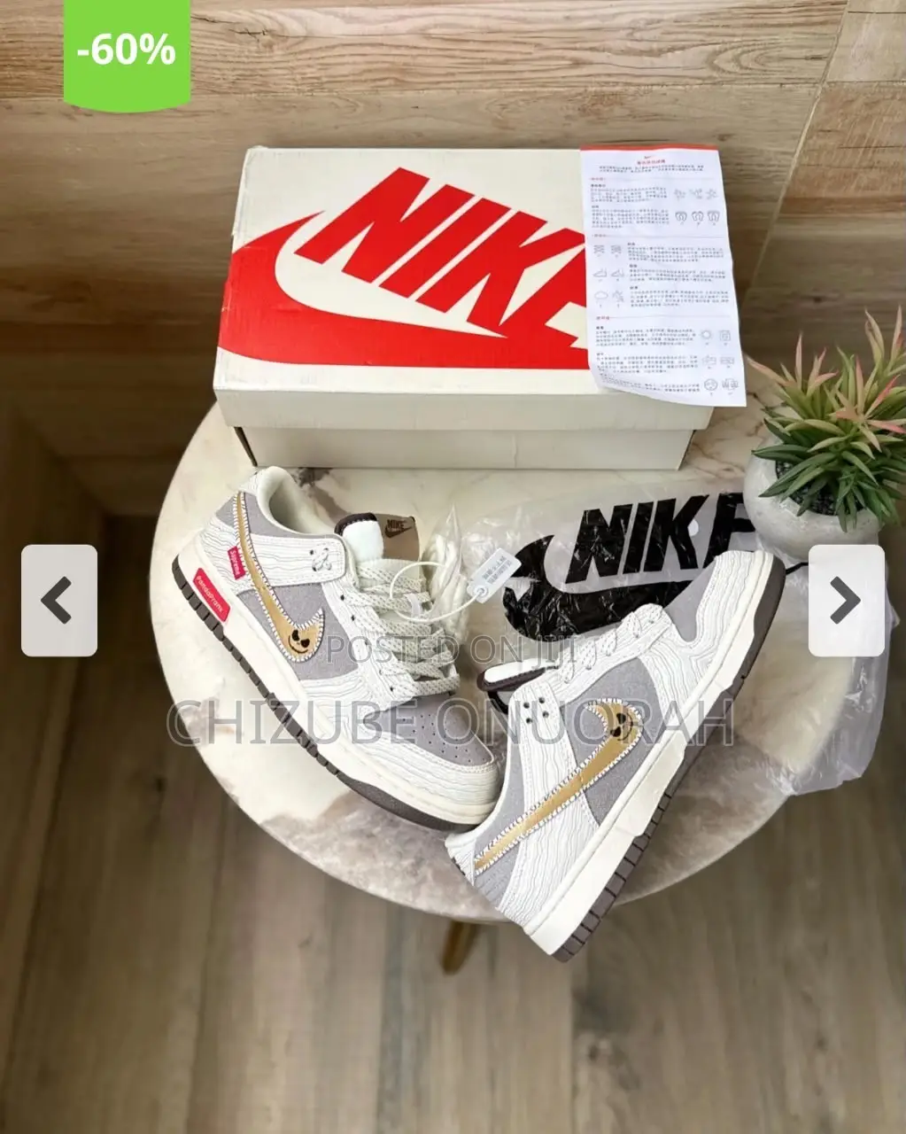Nike SB Dunk Sneakers