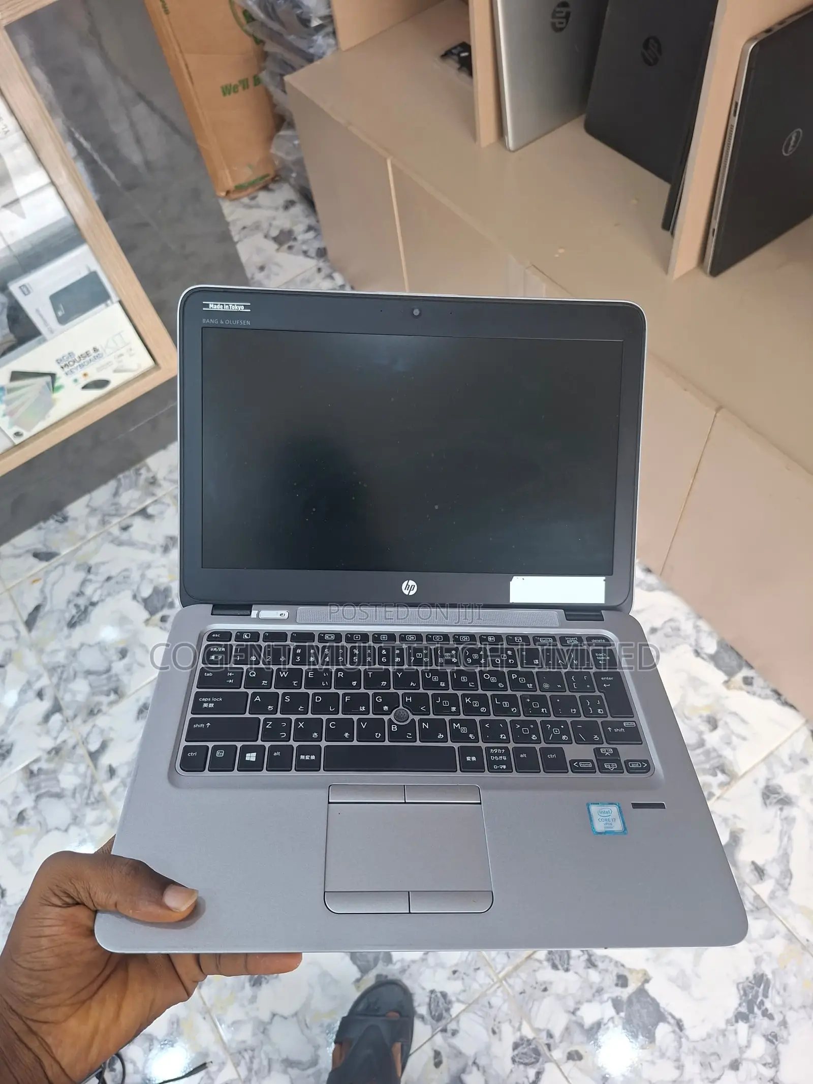 Laptop HP EliteBook 820 G3 8GB Intel Core i7 SSD 256GB