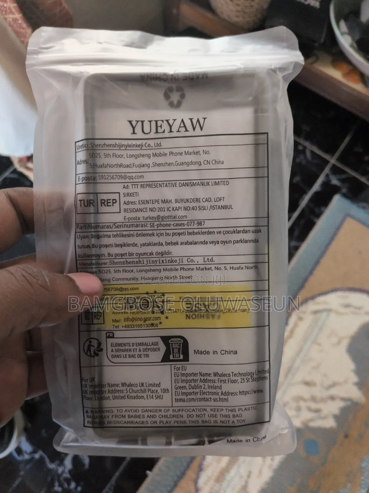 Galaxy S25 Ultra Phone Case