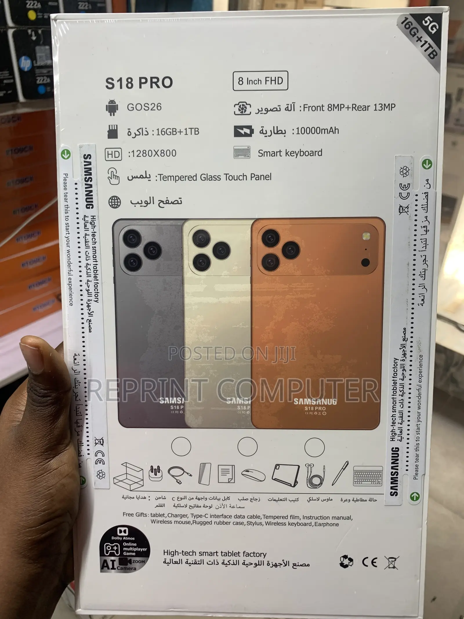 New Samsung Galaxy Tab Pro 8.4 1 TB