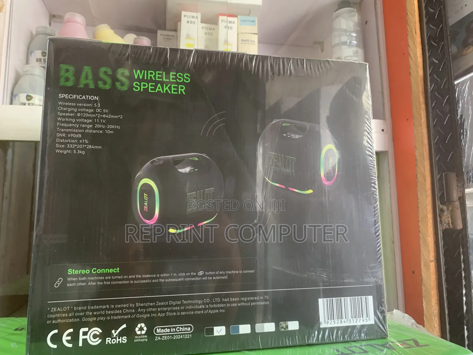 Zealot Ze01 Bluetooth Speaker