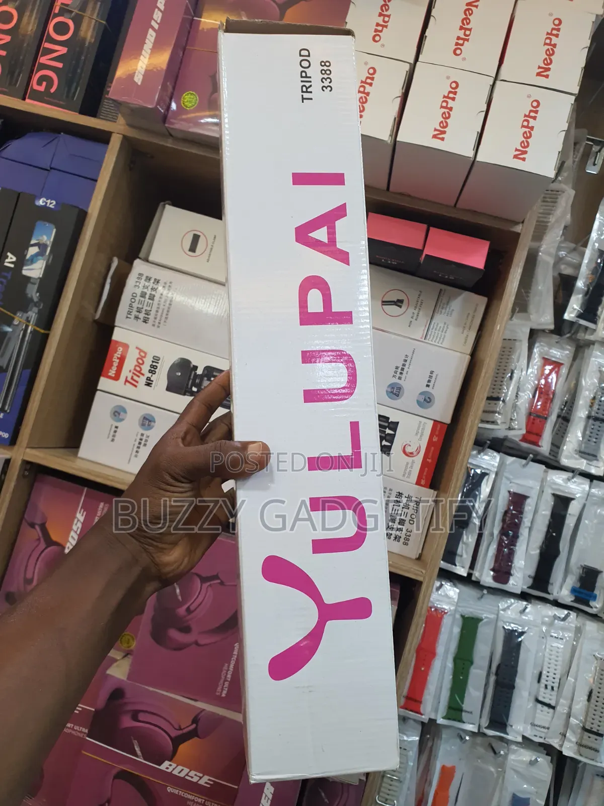 YULUPAI 3388 Tripod