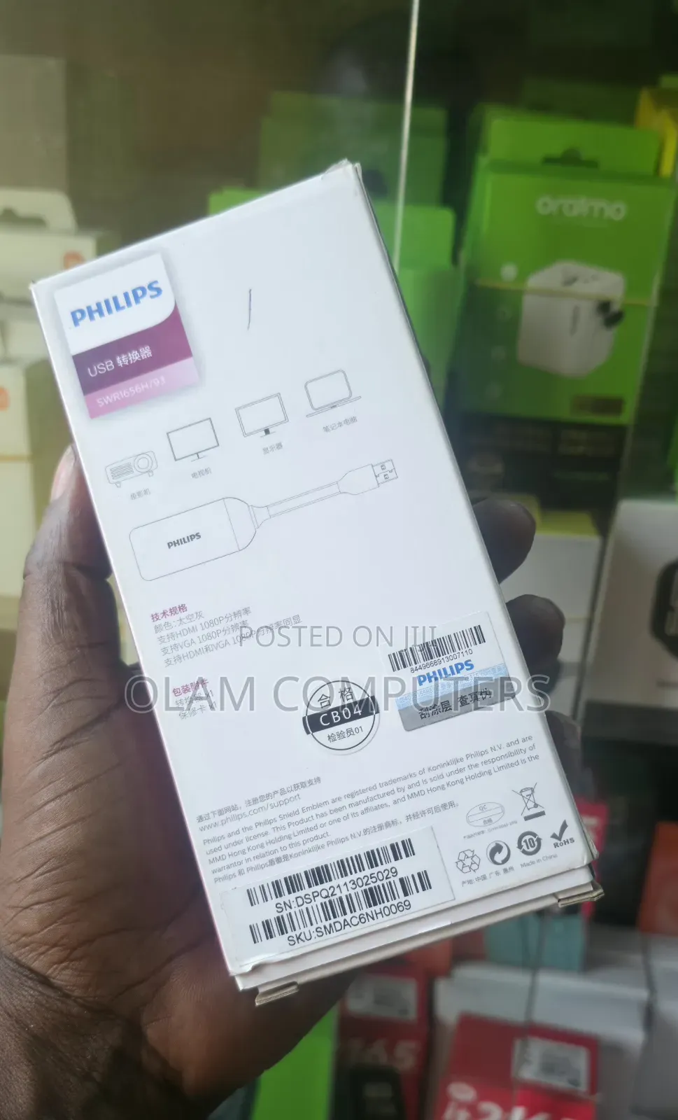 Philips USB 3.0 Am to Hdmi Af+vga F Adapter