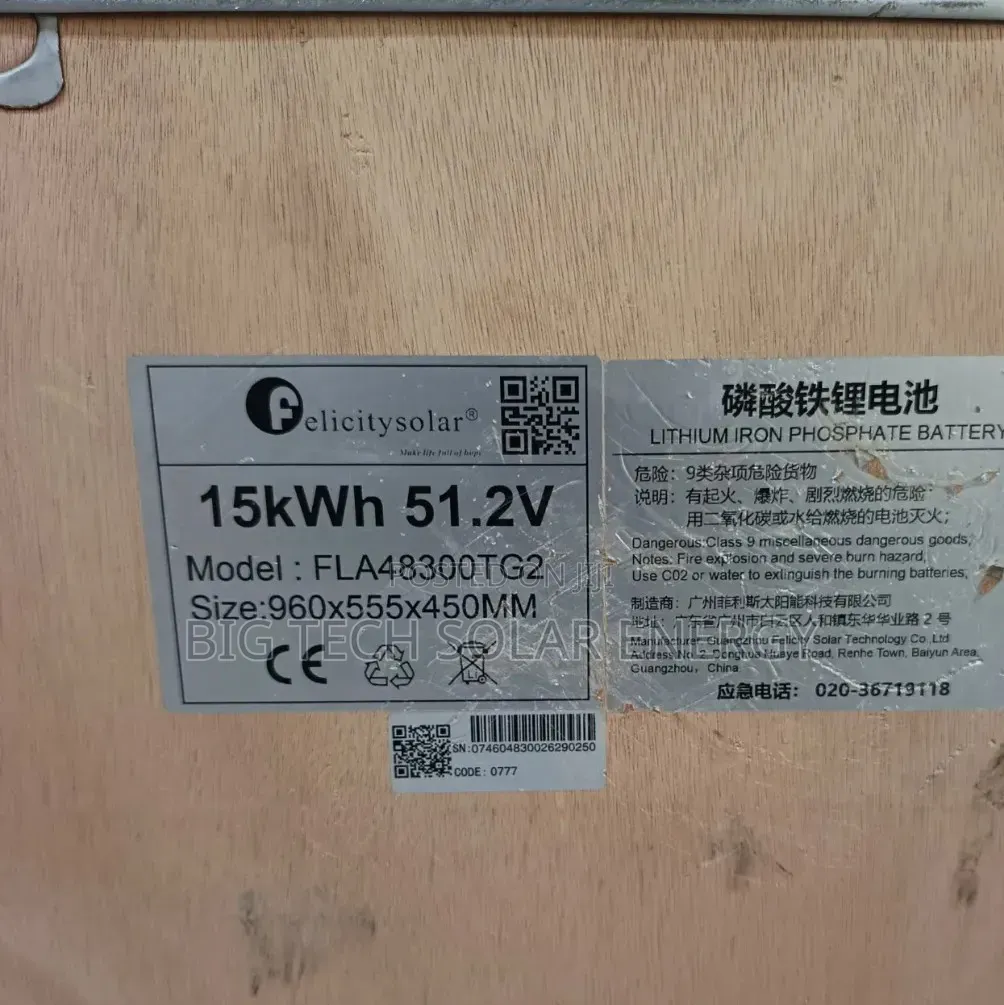 15kwh 51.2v Felicity Lithium Ion Battery