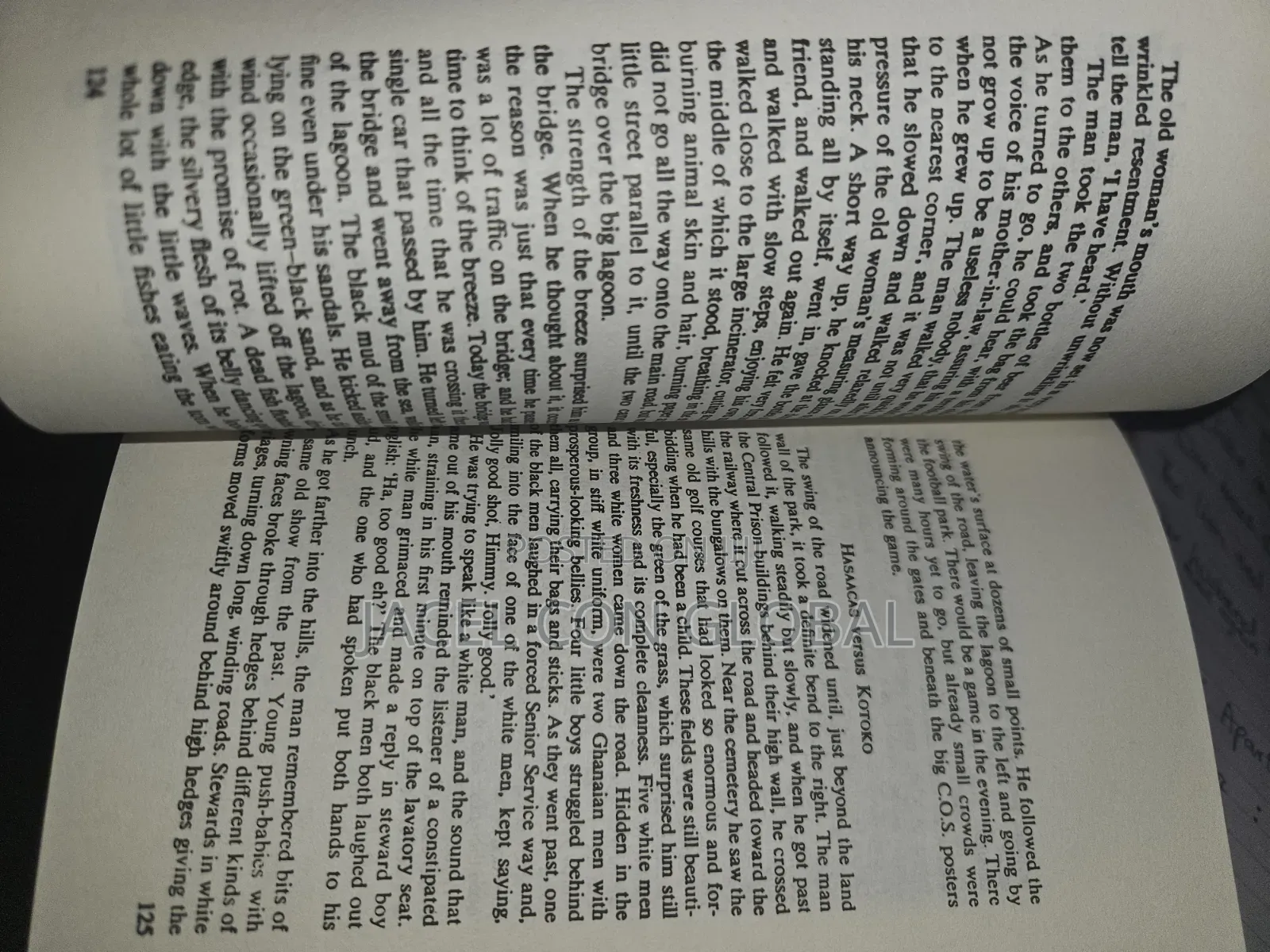The Beautiful Ones Are Not Yet Born. [ Novel Book ]
