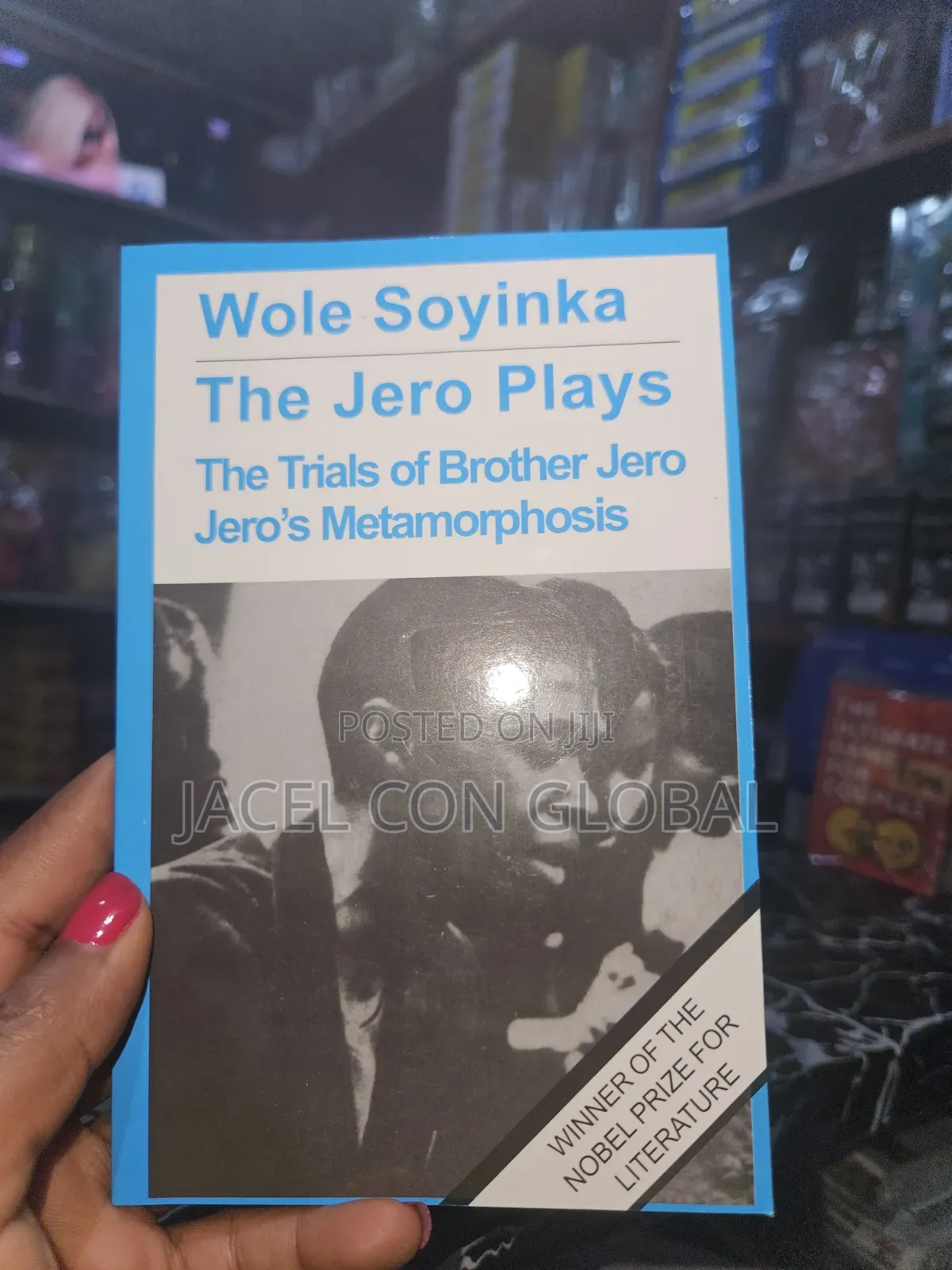 The Jero Plays by Wole Soyinka [ Novel Book]