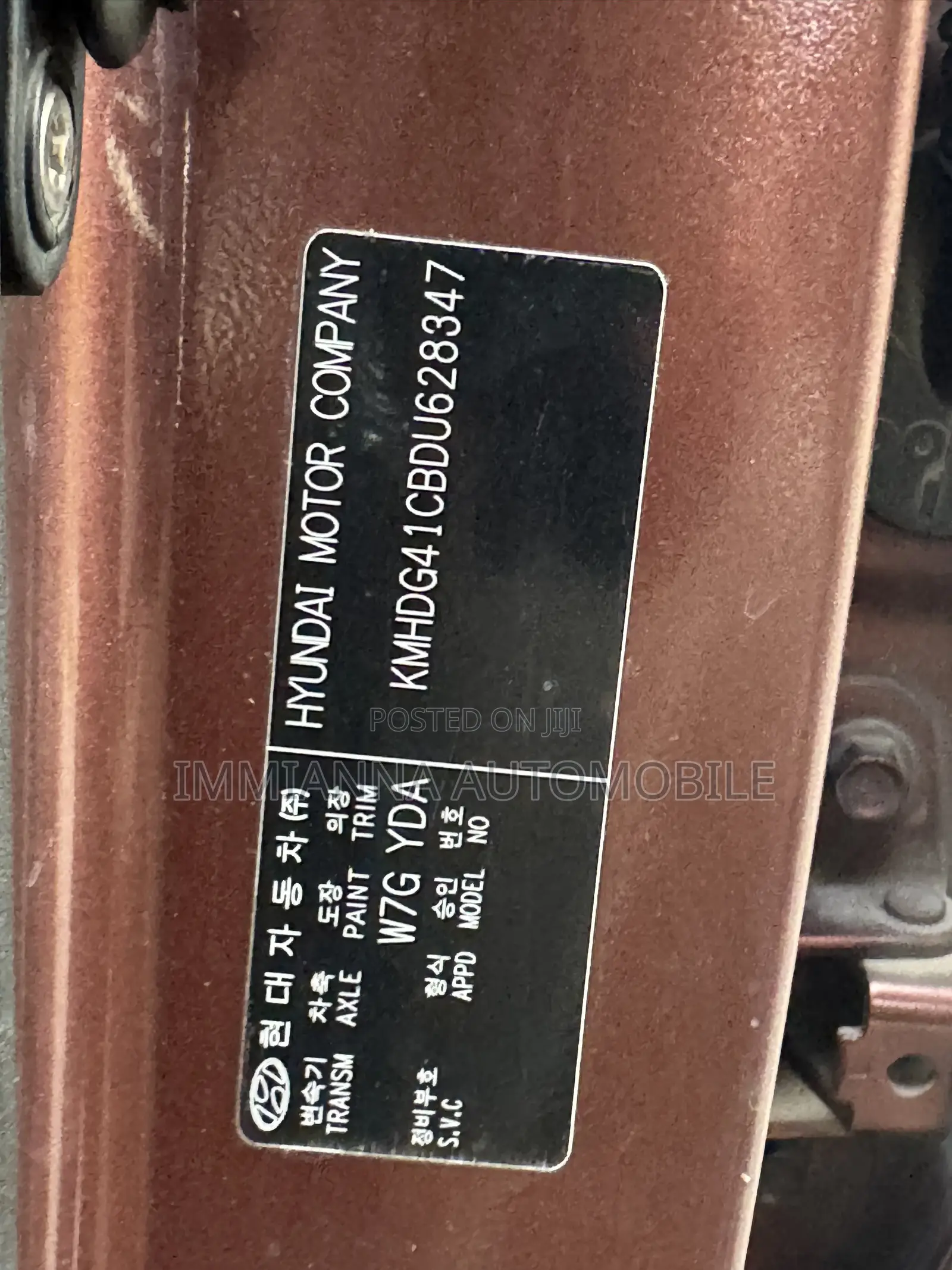 Hyundai Elantra 2013 Brown