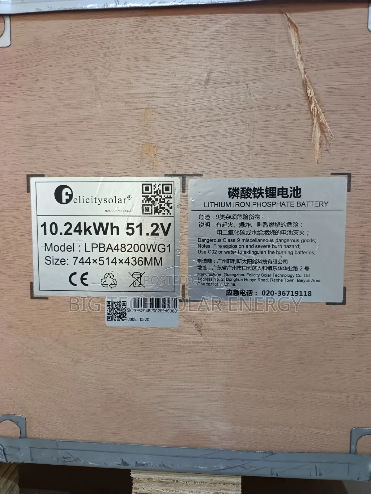 10.24kwh 51.2v Felicity Lithium Ion Battery